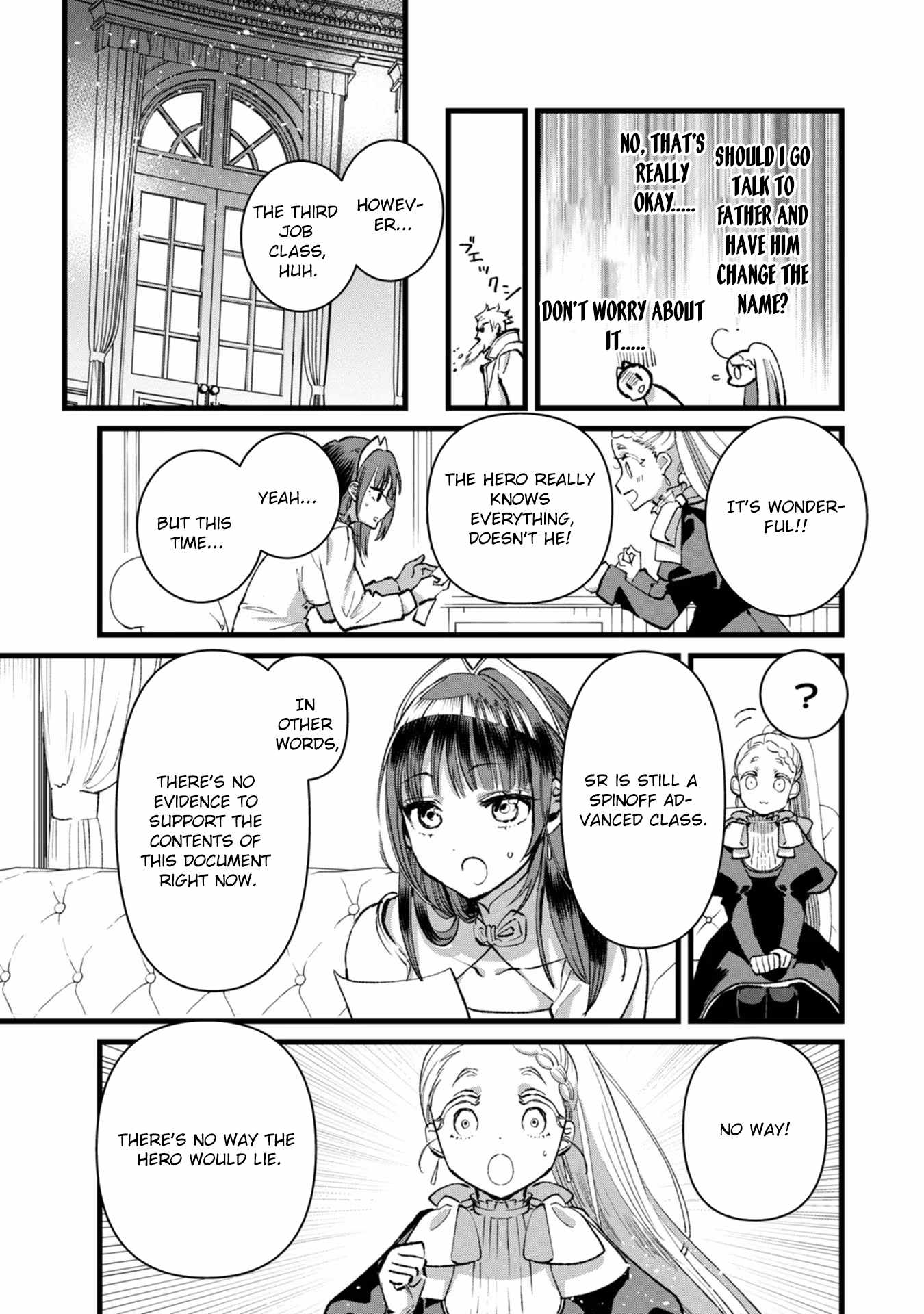 Ore, Yuusha ja Nai desukara.: VR Sekai no Chouten ni Kunrin Seshi Otoko. Tensei shi, Level 1 no Mushoku kara Restart Suru Chapter 26 — Page 15