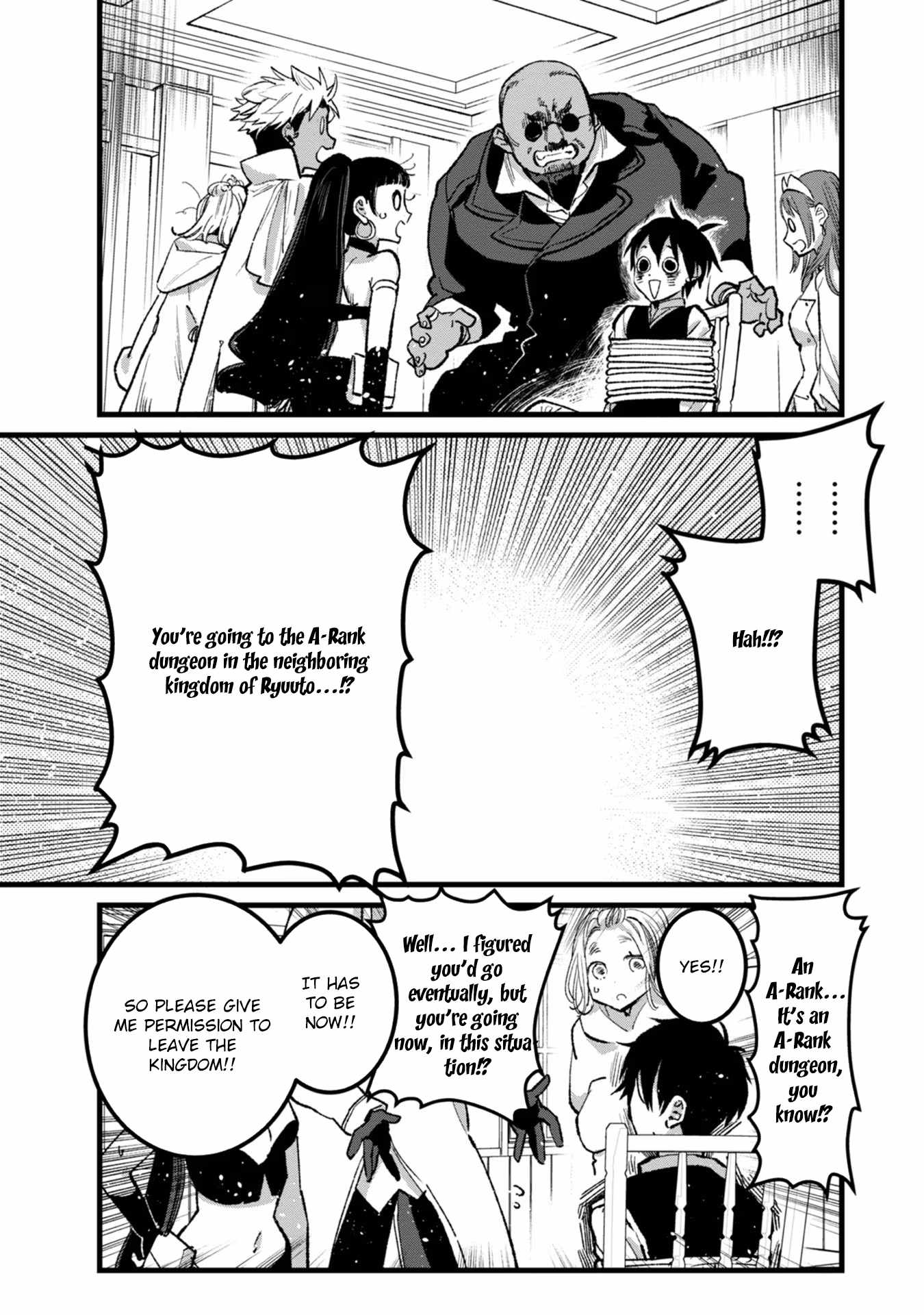 Ore, Yuusha ja Nai desukara.: VR Sekai no Chouten ni Kunrin Seshi Otoko. Tensei shi, Level 1 no Mushoku kara Restart Suru Chapter 26 — Page 17