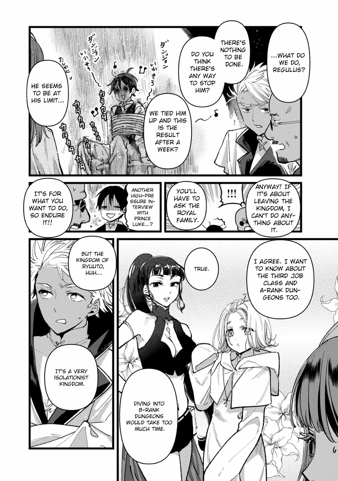 Ore, Yuusha ja Nai desukara.: VR Sekai no Chouten ni Kunrin Seshi Otoko. Tensei shi, Level 1 no Mushoku kara Restart Suru Chapter 26 — Page 18