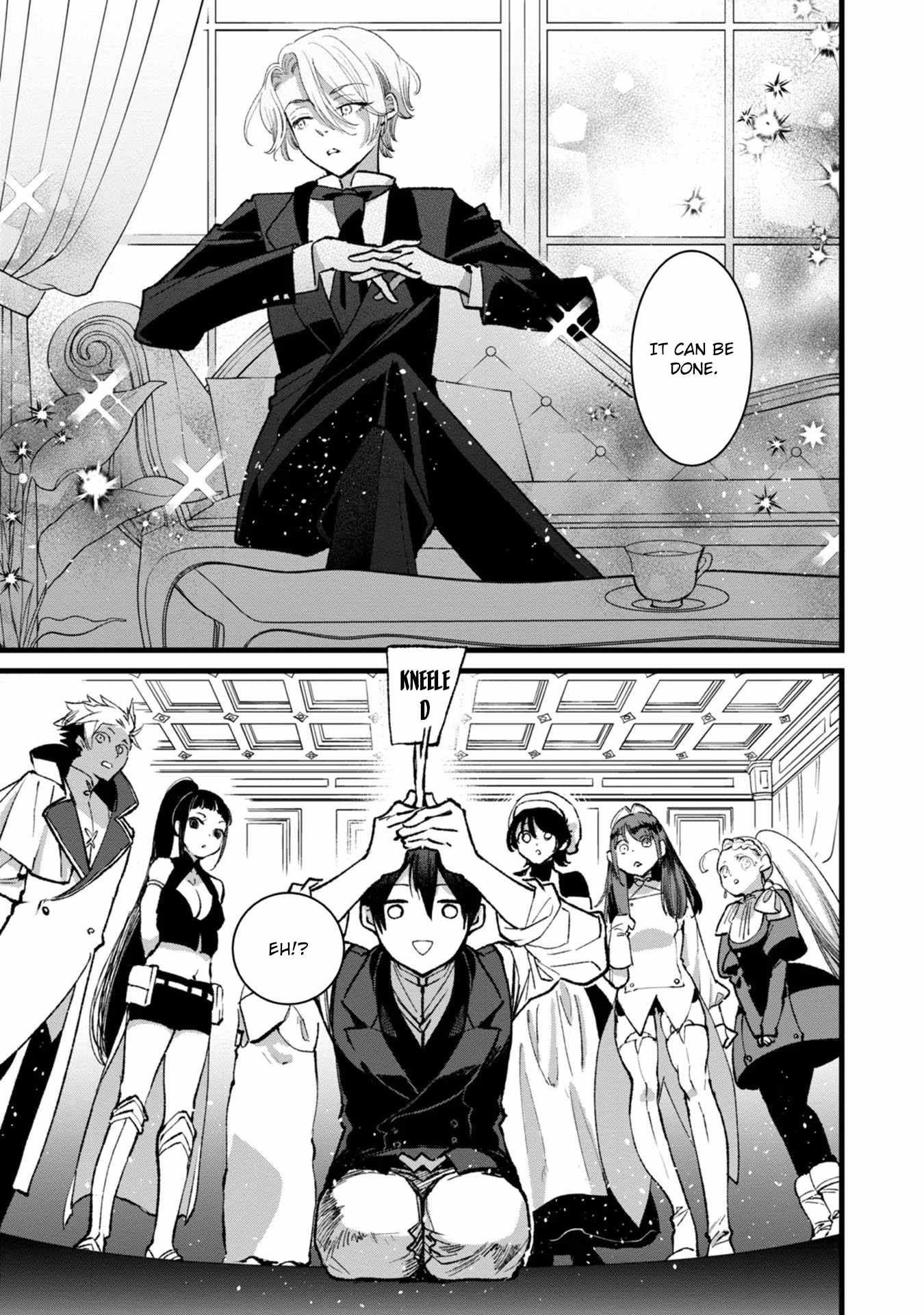 Ore, Yuusha ja Nai desukara.: VR Sekai no Chouten ni Kunrin Seshi Otoko. Tensei shi, Level 1 no Mushoku kara Restart Suru Chapter 26 — Page 23