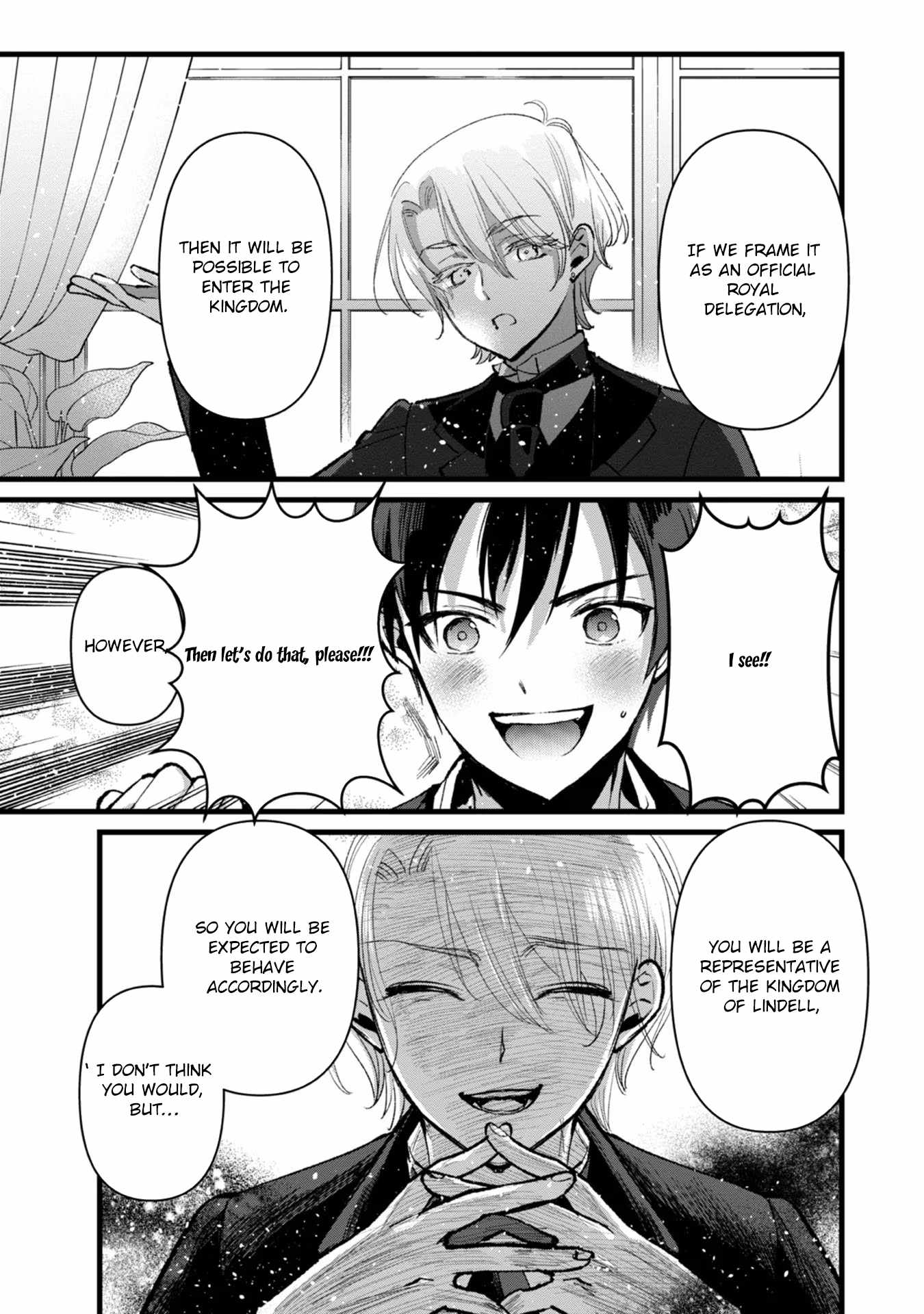 Ore, Yuusha ja Nai desukara.: VR Sekai no Chouten ni Kunrin Seshi Otoko. Tensei shi, Level 1 no Mushoku kara Restart Suru Chapter 26 — Page 25