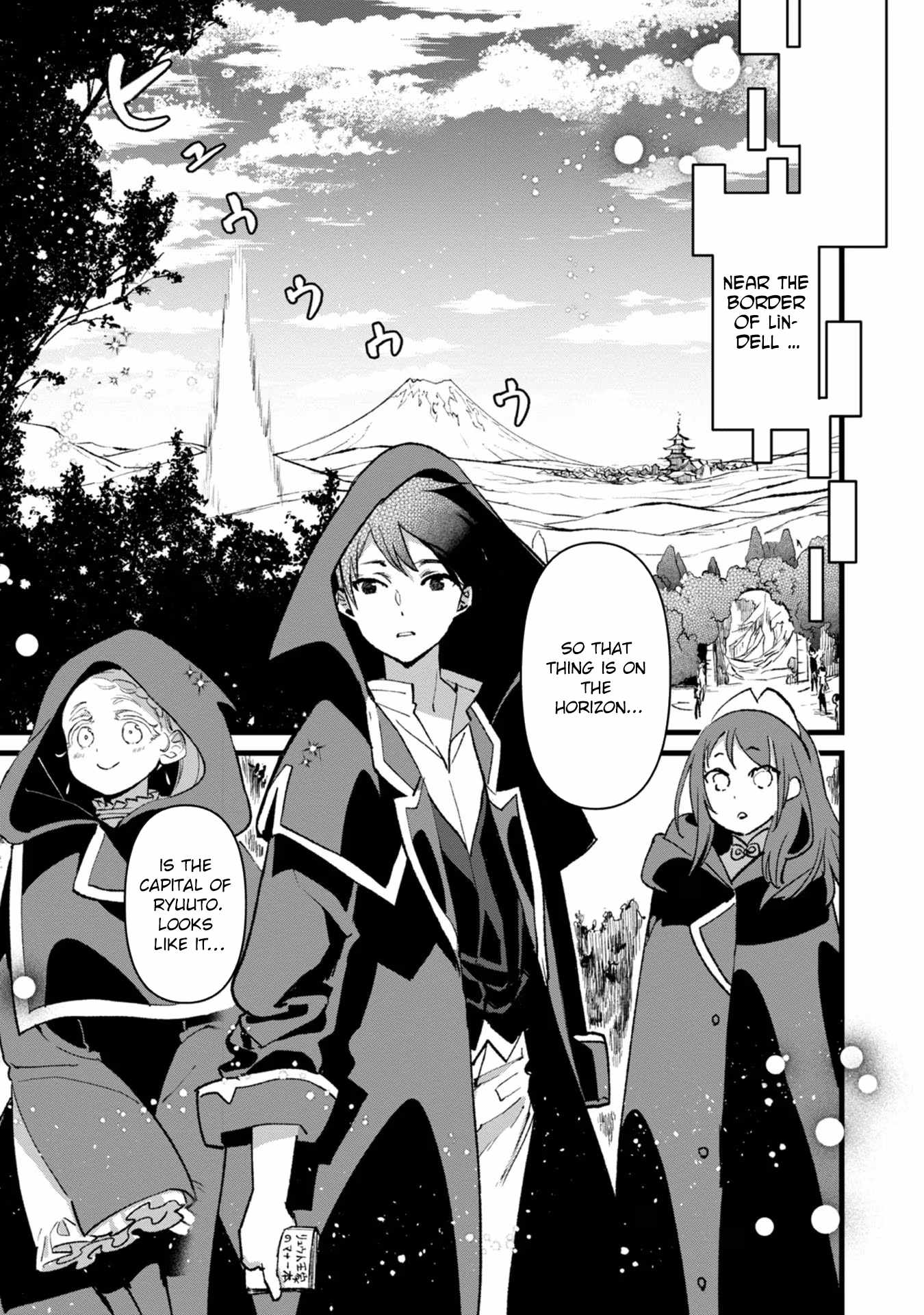Ore, Yuusha ja Nai desukara.: VR Sekai no Chouten ni Kunrin Seshi Otoko. Tensei shi, Level 1 no Mushoku kara Restart Suru Chapter 26 — Page 27
