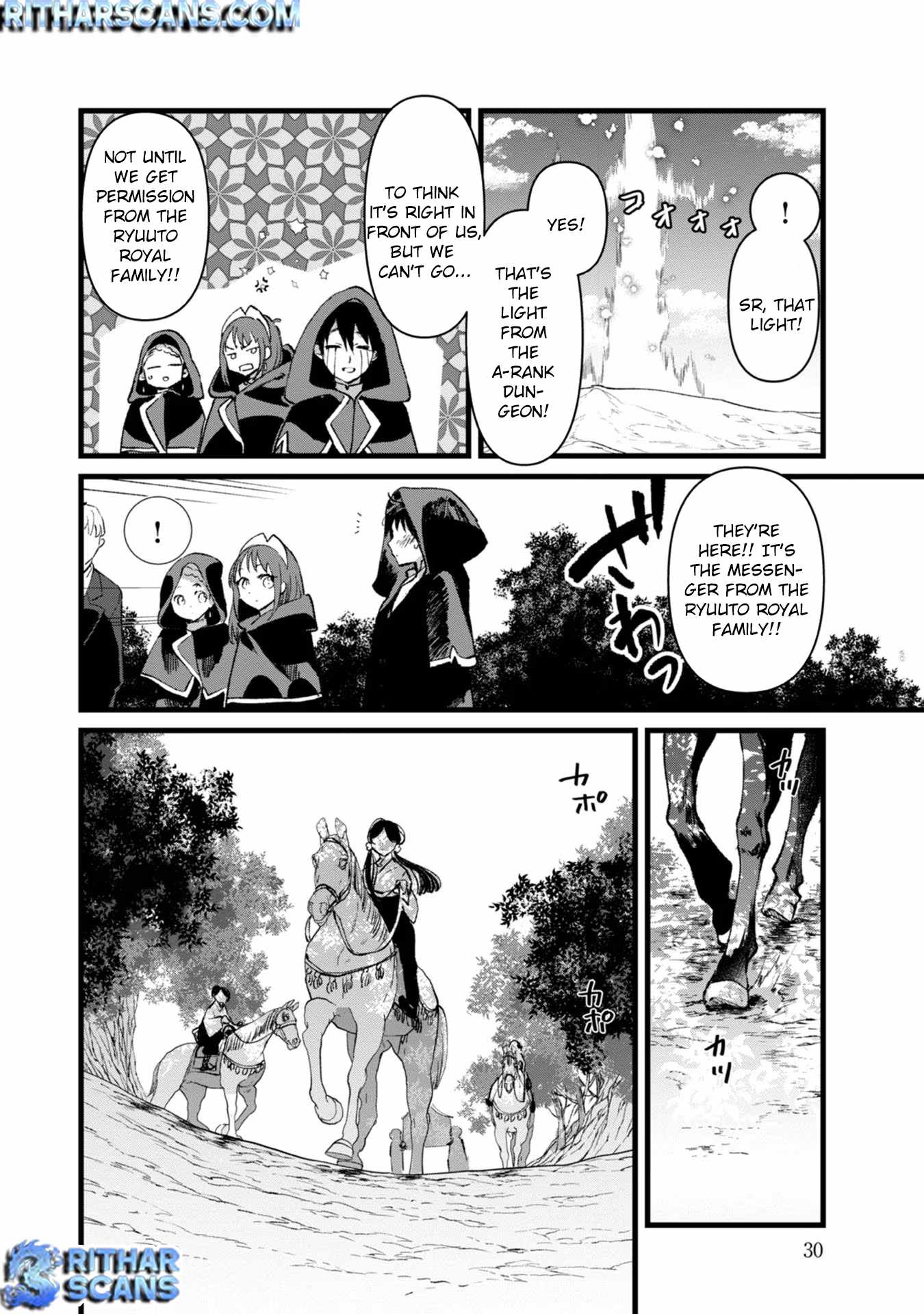 Ore, Yuusha ja Nai desukara.: VR Sekai no Chouten ni Kunrin Seshi Otoko. Tensei shi, Level 1 no Mushoku kara Restart Suru Chapter 26 — Page 28