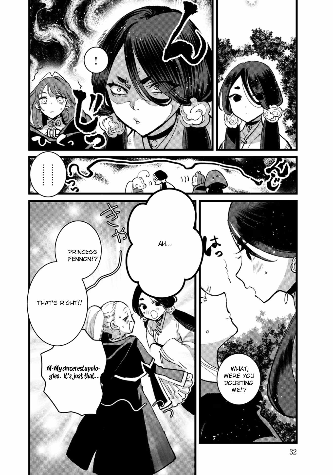 Ore, Yuusha ja Nai desukara.: VR Sekai no Chouten ni Kunrin Seshi Otoko. Tensei shi, Level 1 no Mushoku kara Restart Suru Chapter 26 — Page 30