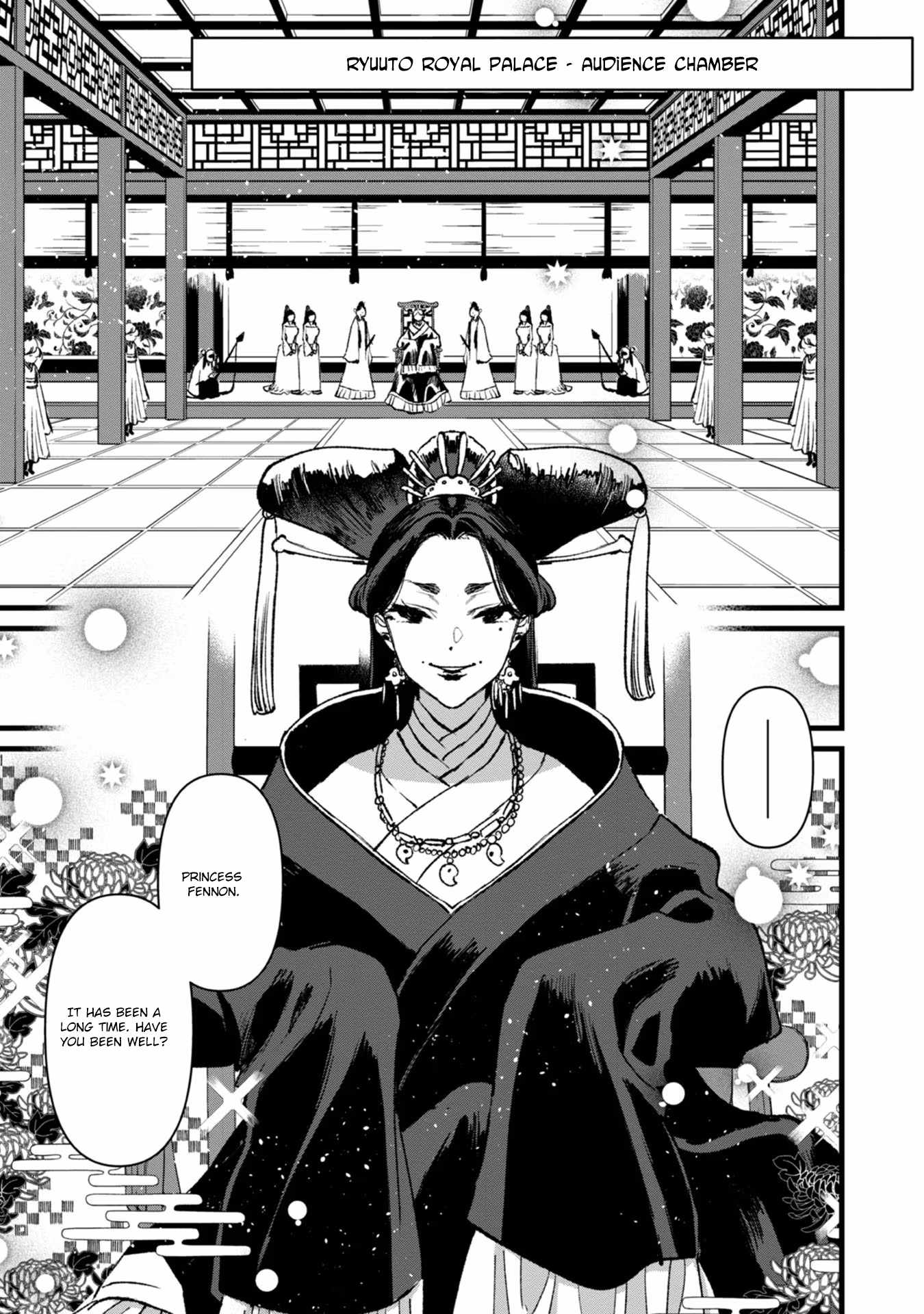 Ore, Yuusha ja Nai desukara.: VR Sekai no Chouten ni Kunrin Seshi Otoko. Tensei shi, Level 1 no Mushoku kara Restart Suru Chapter 26 — Page 35