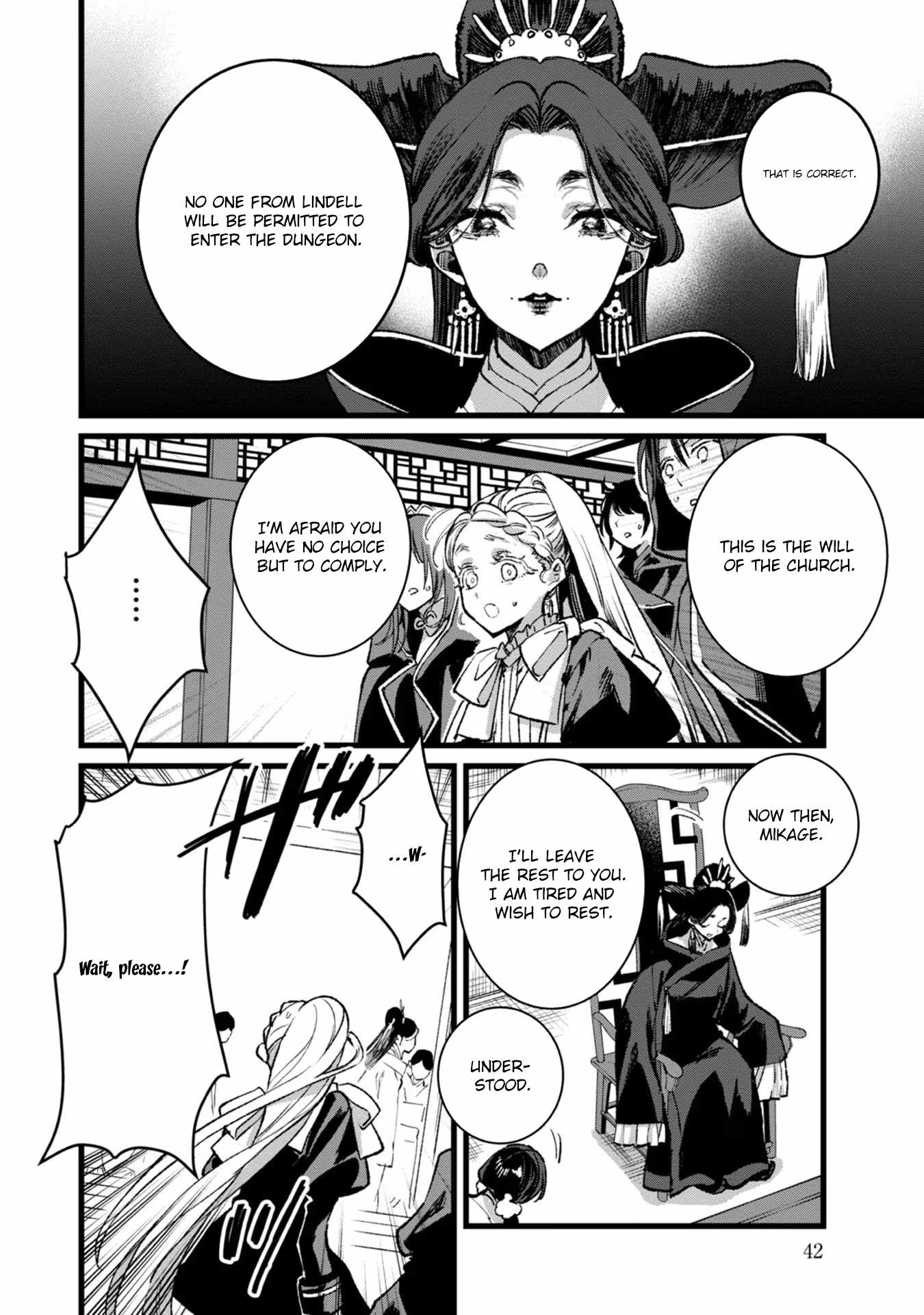 Ore, Yuusha ja Nai desukara.: VR Sekai no Chouten ni Kunrin Seshi Otoko. Tensei shi, Level 1 no Mushoku kara Restart Suru Chapter 27 — Page 3