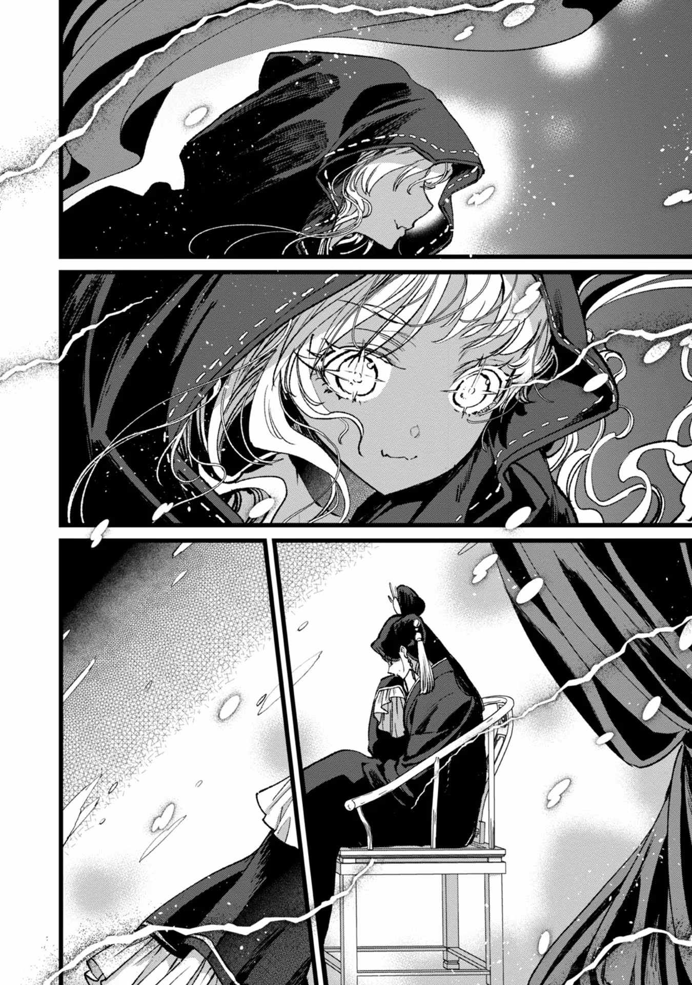 Ore, Yuusha ja Nai desukara.: VR Sekai no Chouten ni Kunrin Seshi Otoko. Tensei shi, Level 1 no Mushoku kara Restart Suru Chapter 27 — Page 7