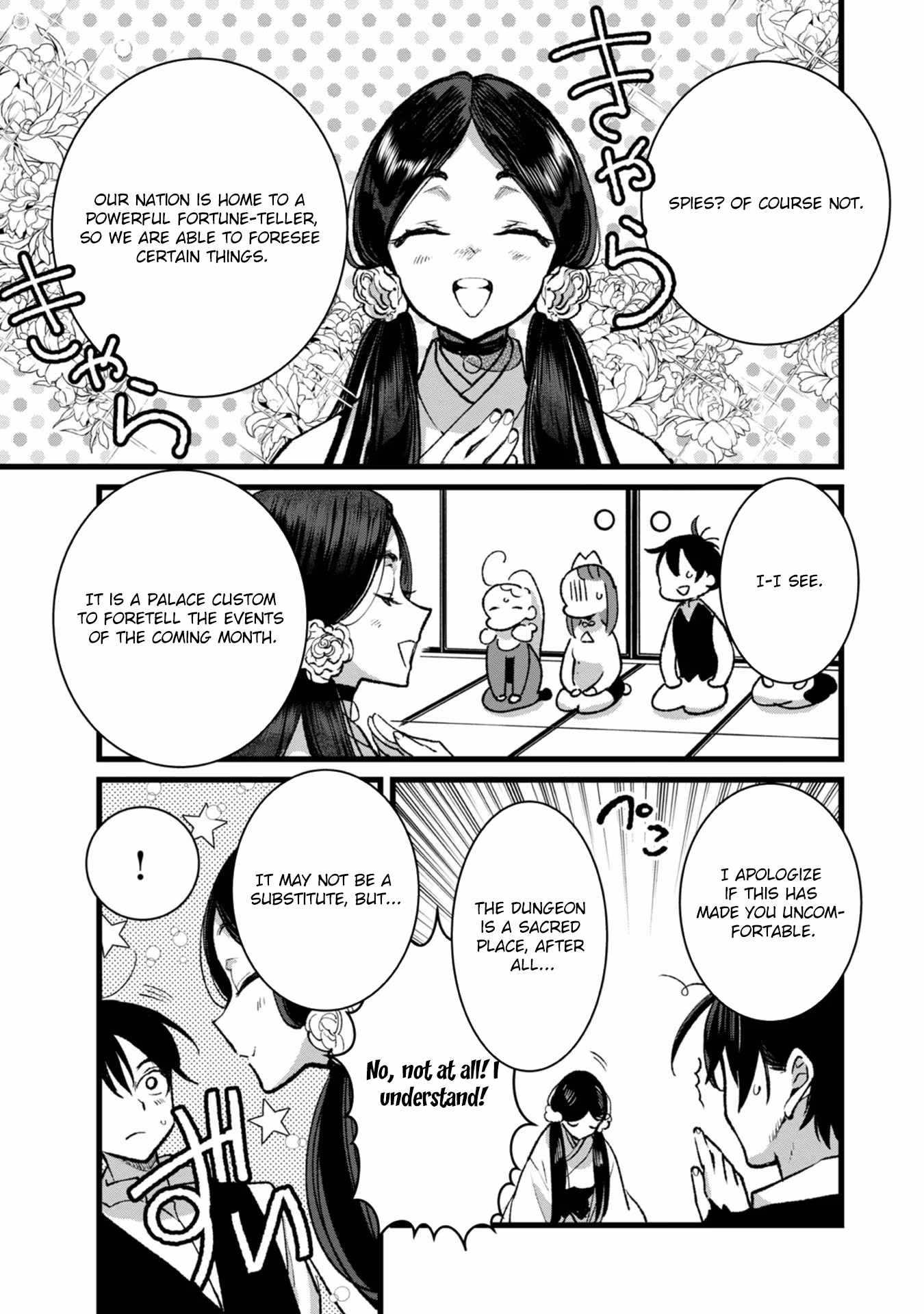 Ore, Yuusha ja Nai desukara.: VR Sekai no Chouten ni Kunrin Seshi Otoko. Tensei shi, Level 1 no Mushoku kara Restart Suru Chapter 27 — Page 12