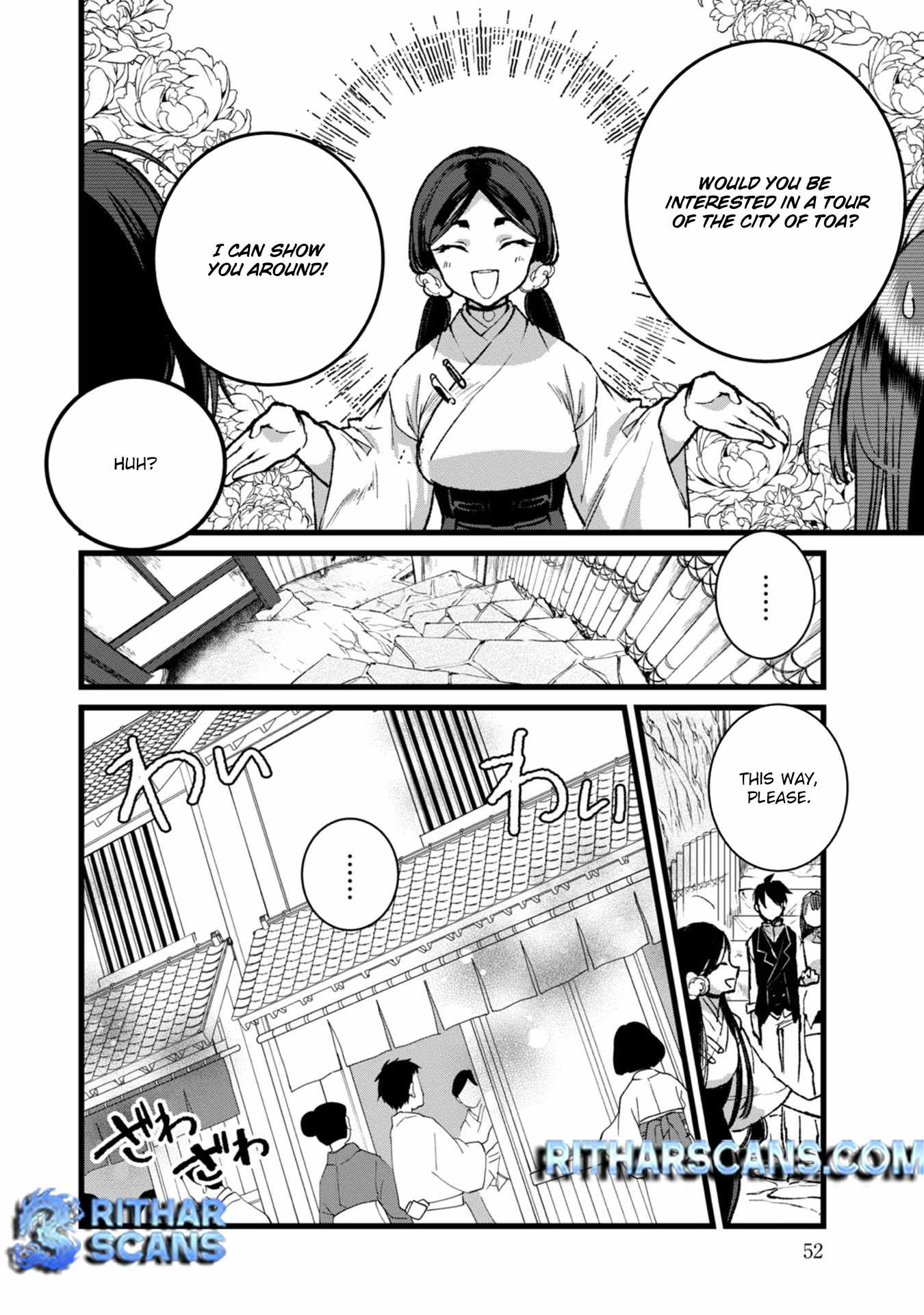 Ore, Yuusha ja Nai desukara.: VR Sekai no Chouten ni Kunrin Seshi Otoko. Tensei shi, Level 1 no Mushoku kara Restart Suru Chapter 27 — Page 13