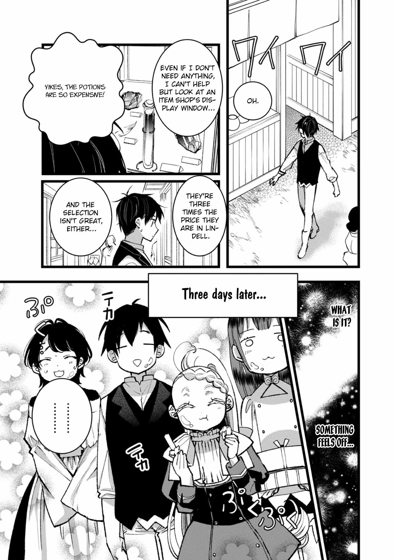 Ore, Yuusha ja Nai desukara.: VR Sekai no Chouten ni Kunrin Seshi Otoko. Tensei shi, Level 1 no Mushoku kara Restart Suru Chapter 27 — Page 16