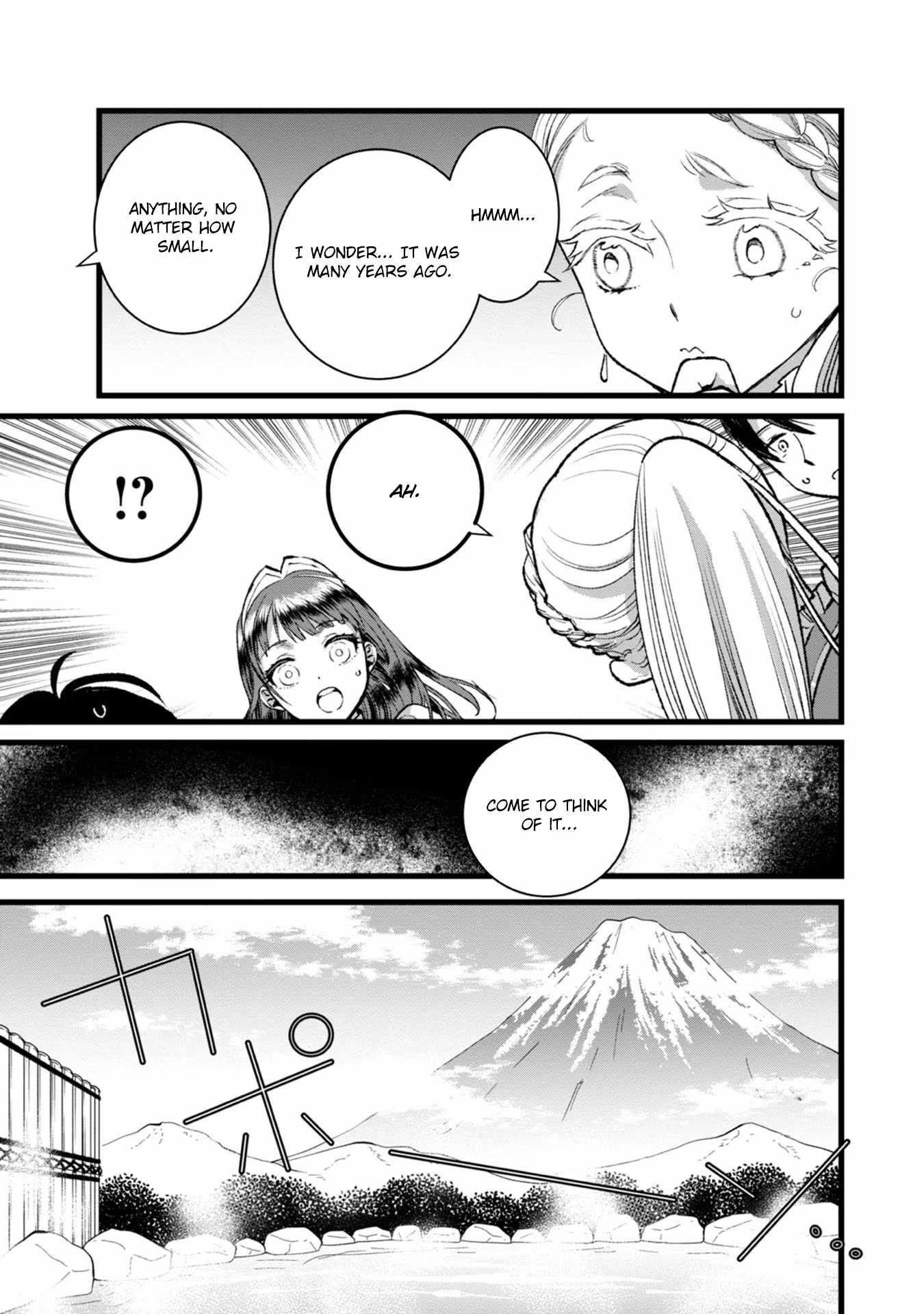 Ore, Yuusha ja Nai desukara.: VR Sekai no Chouten ni Kunrin Seshi Otoko. Tensei shi, Level 1 no Mushoku kara Restart Suru Chapter 27 — Page 18