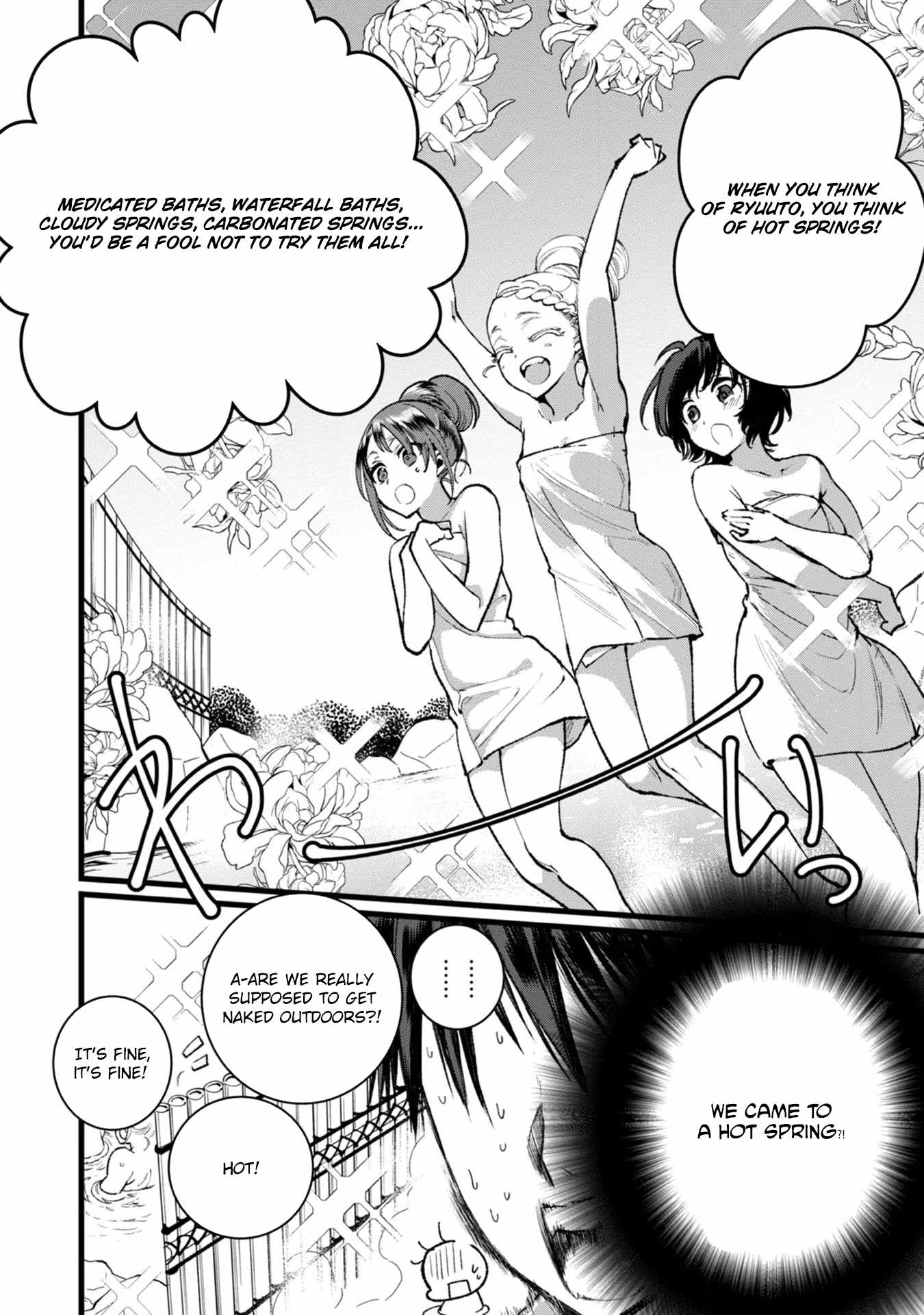 Ore, Yuusha ja Nai desukara.: VR Sekai no Chouten ni Kunrin Seshi Otoko. Tensei shi, Level 1 no Mushoku kara Restart Suru Chapter 27 — Page 19