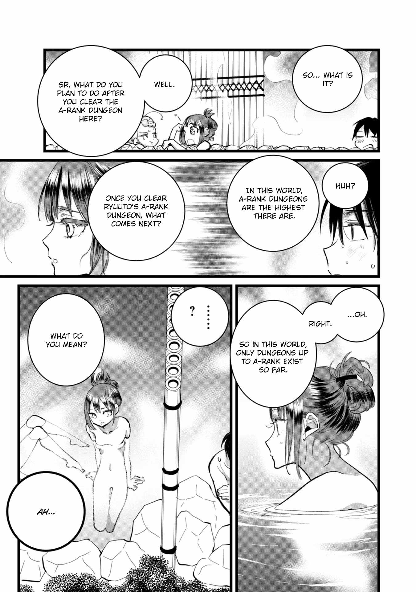 Ore, Yuusha ja Nai desukara.: VR Sekai no Chouten ni Kunrin Seshi Otoko. Tensei shi, Level 1 no Mushoku kara Restart Suru Chapter 27 — Page 22