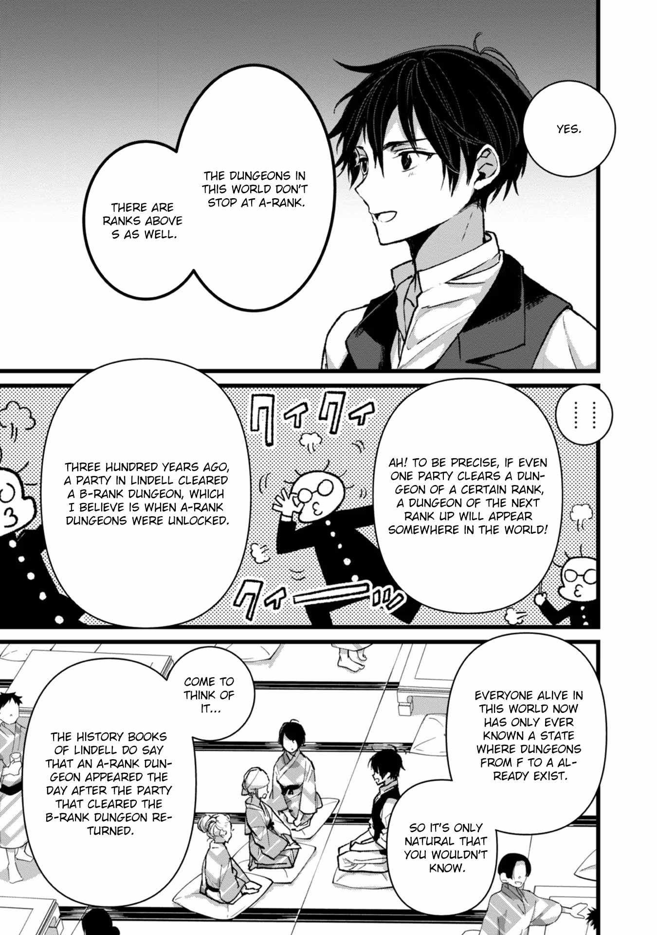 Ore, Yuusha ja Nai desukara.: VR Sekai no Chouten ni Kunrin Seshi Otoko. Tensei shi, Level 1 no Mushoku kara Restart Suru Chapter 27 — Page 24