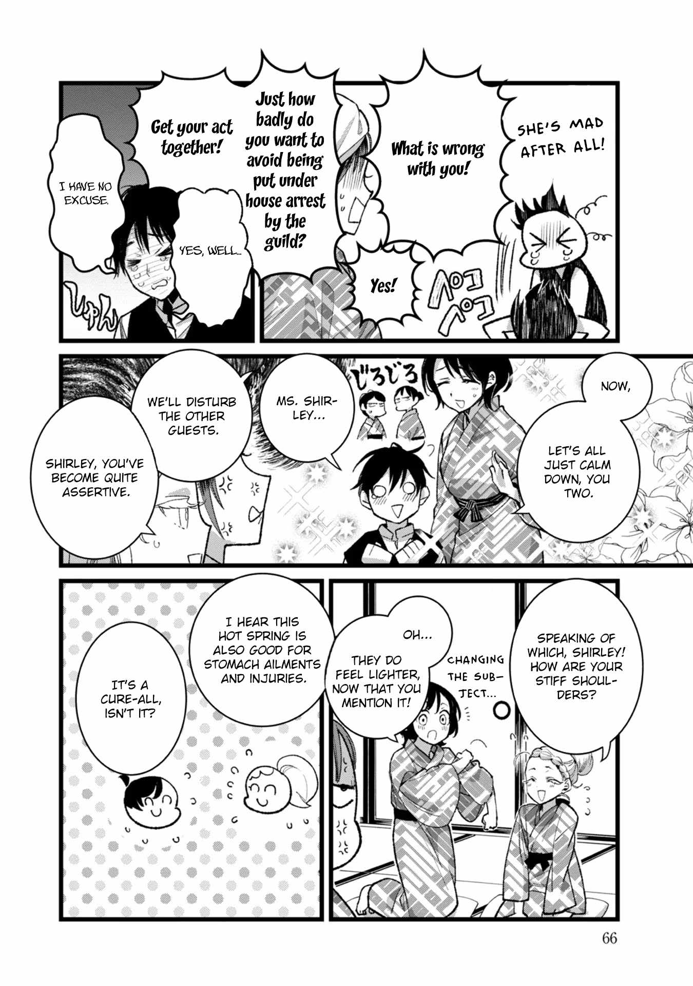 Ore, Yuusha ja Nai desukara.: VR Sekai no Chouten ni Kunrin Seshi Otoko. Tensei shi, Level 1 no Mushoku kara Restart Suru Chapter 27 — Page 27