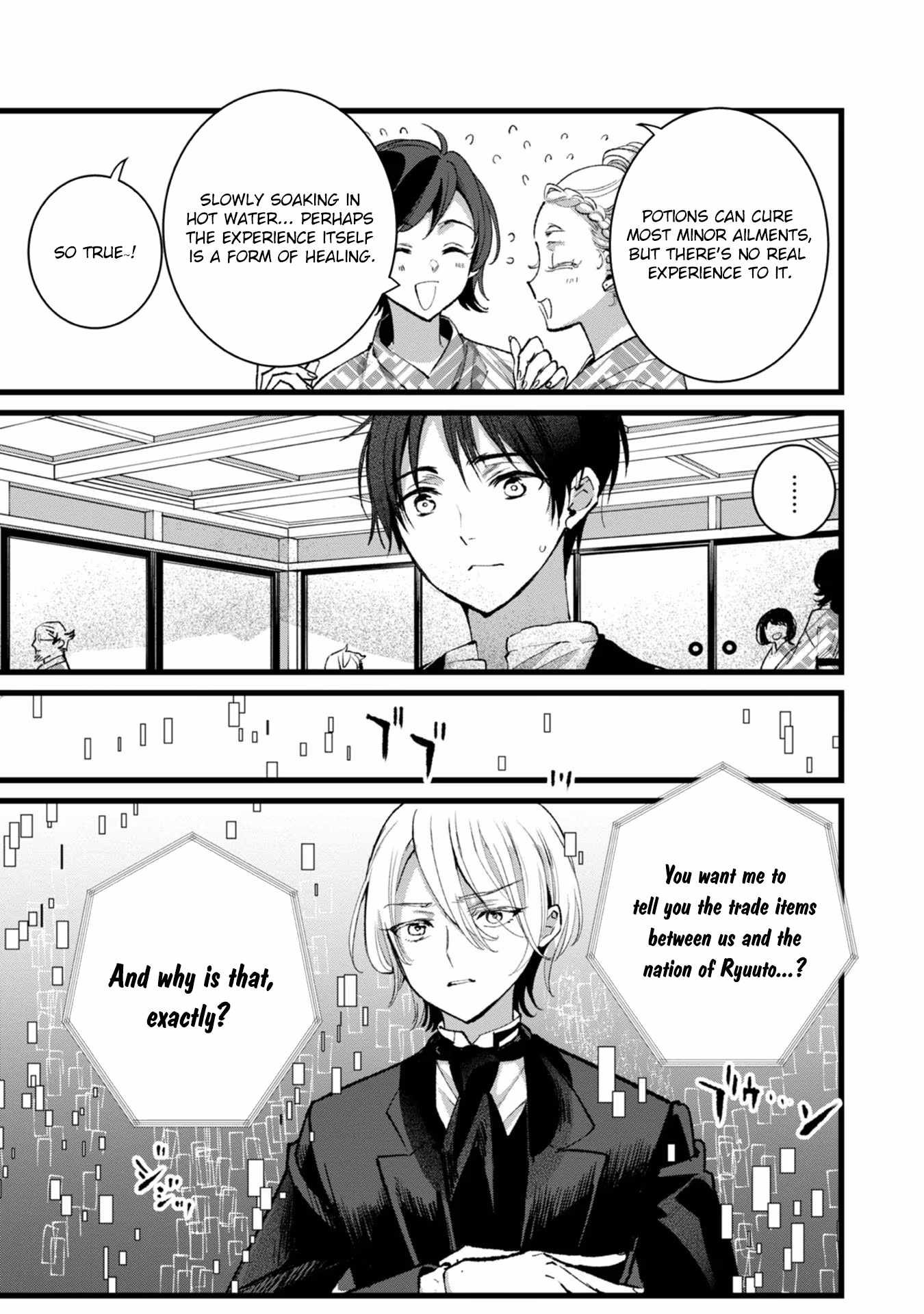 Ore, Yuusha ja Nai desukara.: VR Sekai no Chouten ni Kunrin Seshi Otoko. Tensei shi, Level 1 no Mushoku kara Restart Suru Chapter 27 — Page 28