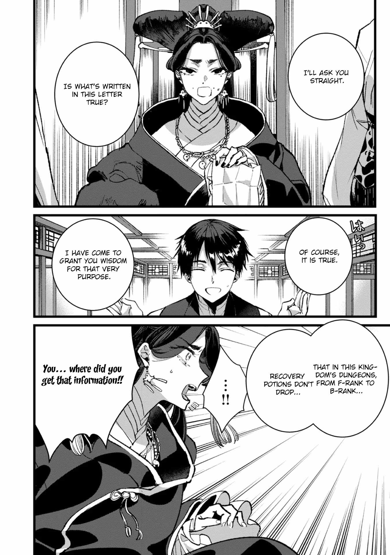 Ore, Yuusha ja Nai desukara.: VR Sekai no Chouten ni Kunrin Seshi Otoko. Tensei shi, Level 1 no Mushoku kara Restart Suru Chapter 28 — Page 3