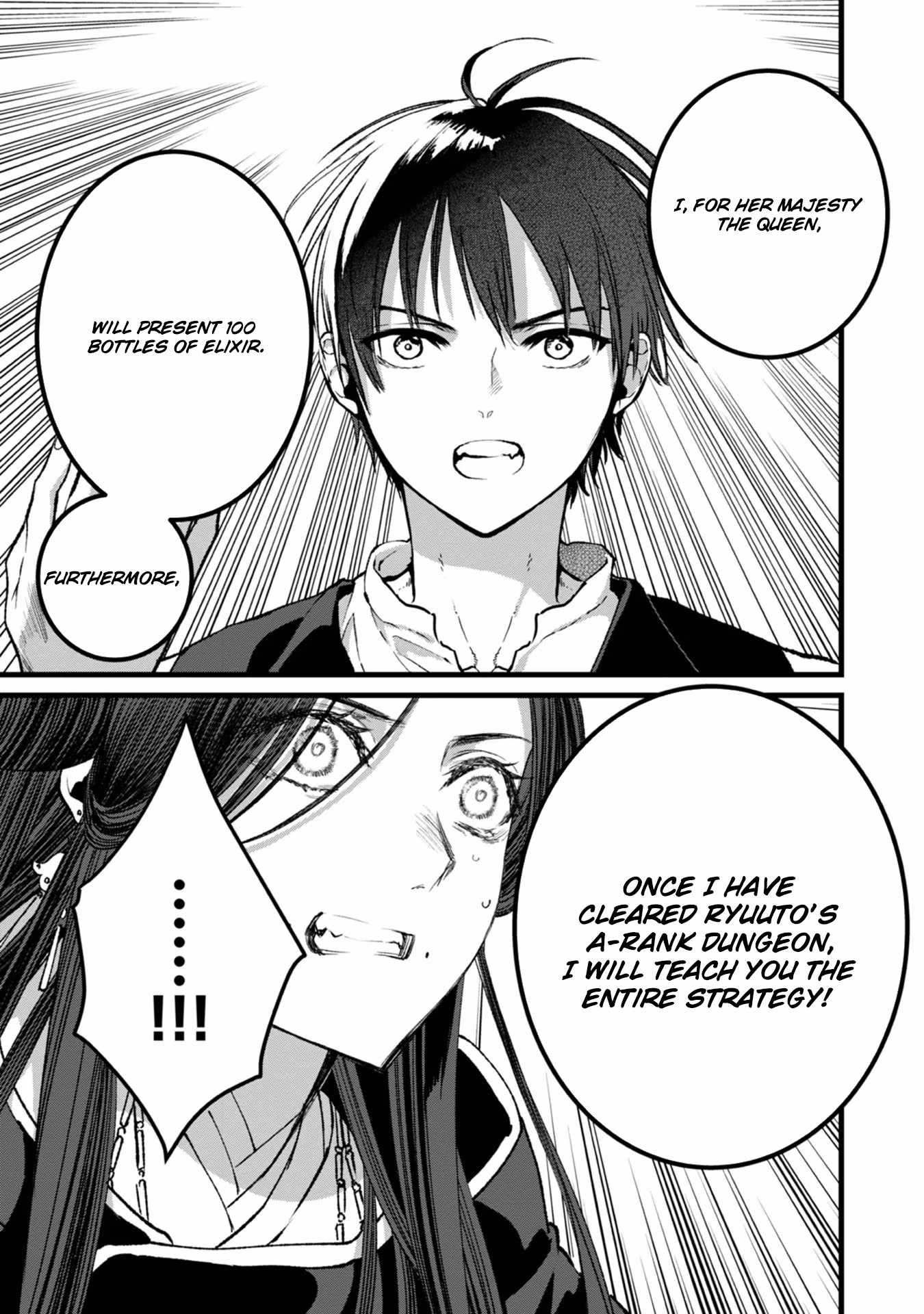 Ore, Yuusha ja Nai desukara.: VR Sekai no Chouten ni Kunrin Seshi Otoko. Tensei shi, Level 1 no Mushoku kara Restart Suru Chapter 28 — Page 6