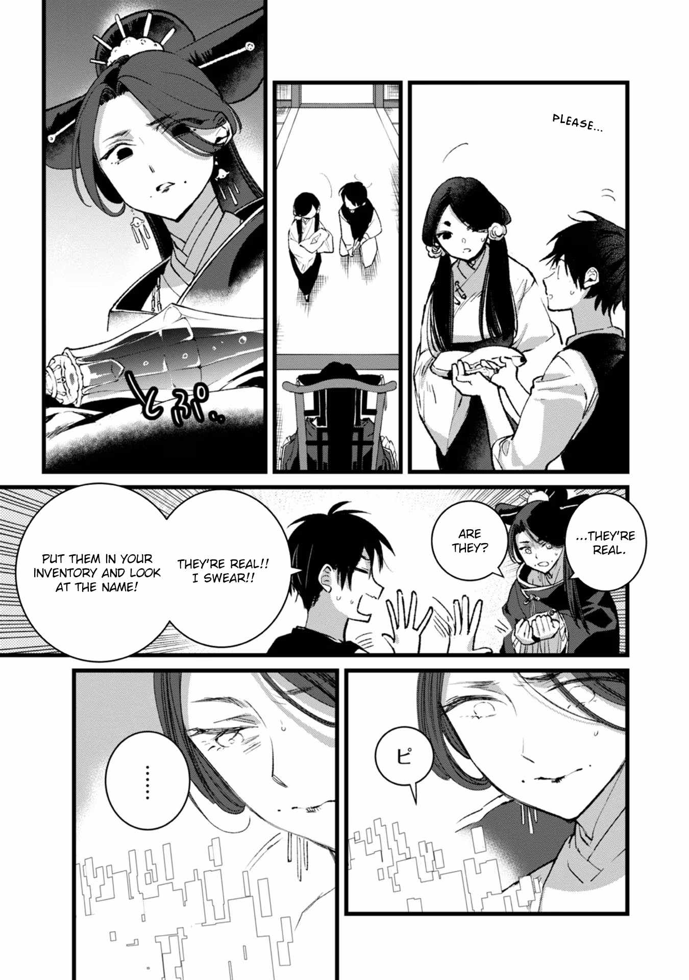 Ore, Yuusha ja Nai desukara.: VR Sekai no Chouten ni Kunrin Seshi Otoko. Tensei shi, Level 1 no Mushoku kara Restart Suru Chapter 28 — Page 8