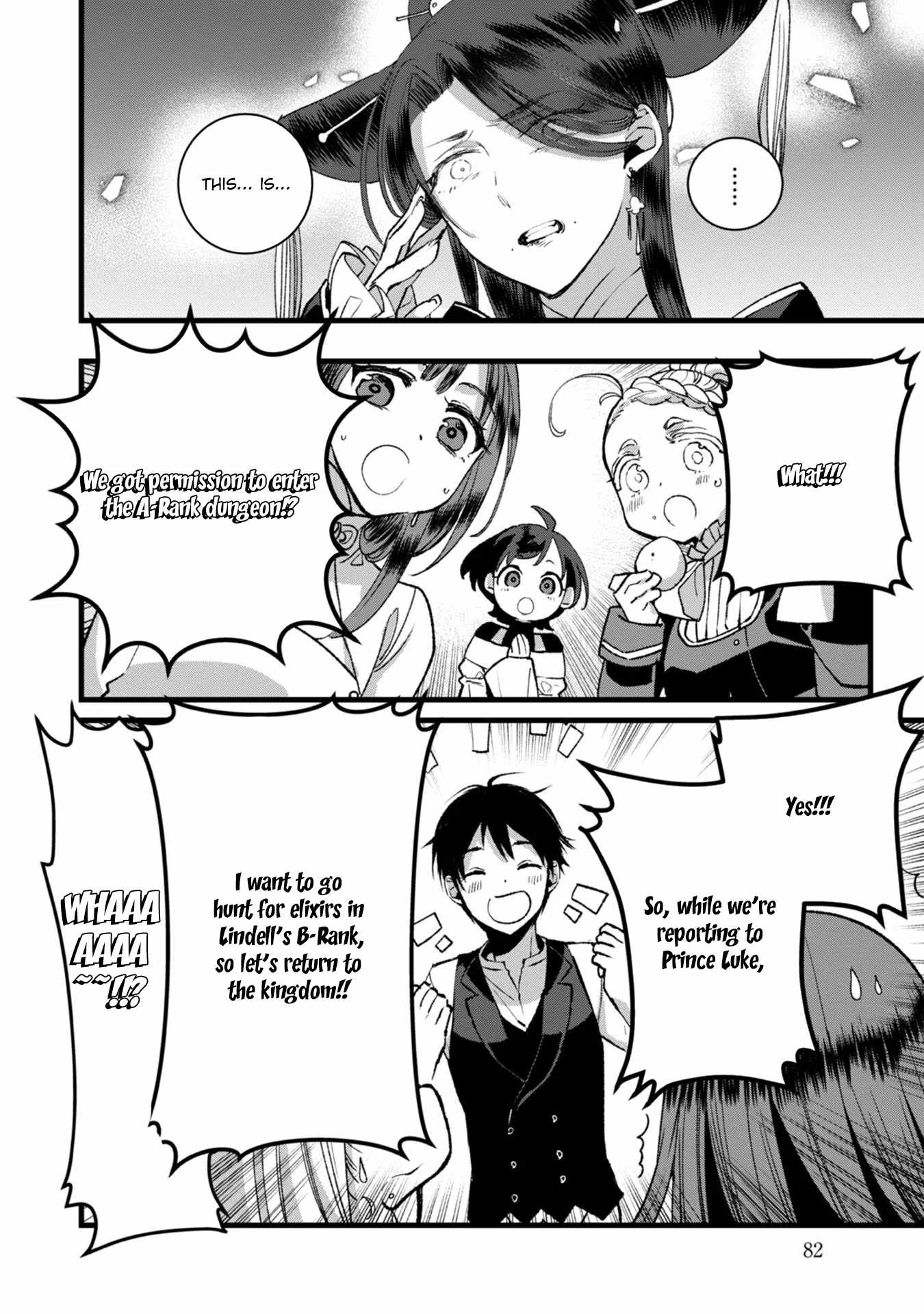 Ore, Yuusha ja Nai desukara.: VR Sekai no Chouten ni Kunrin Seshi Otoko. Tensei shi, Level 1 no Mushoku kara Restart Suru Chapter 28 — Page 11