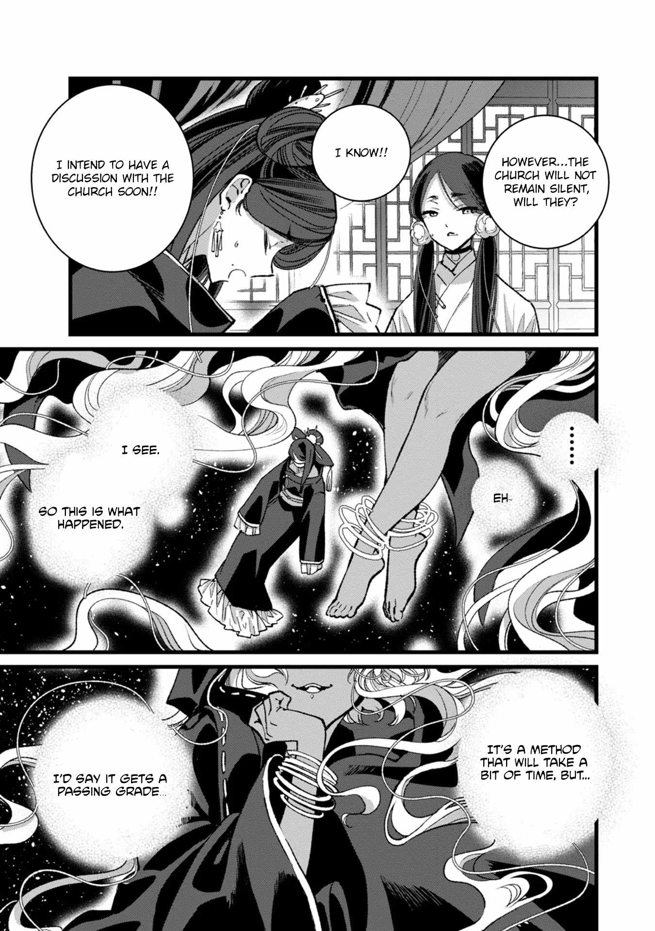 Ore, Yuusha ja Nai desukara.: VR Sekai no Chouten ni Kunrin Seshi Otoko. Tensei shi, Level 1 no Mushoku kara Restart Suru Chapter 28 — Page 14