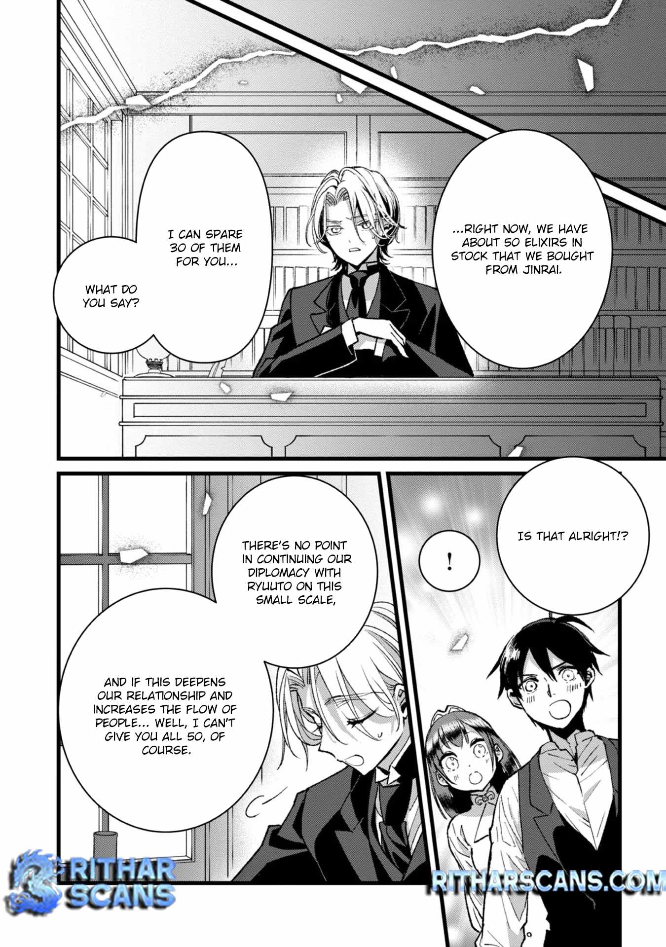 Ore, Yuusha ja Nai desukara.: VR Sekai no Chouten ni Kunrin Seshi Otoko. Tensei shi, Level 1 no Mushoku kara Restart Suru Chapter 28 — Page 17