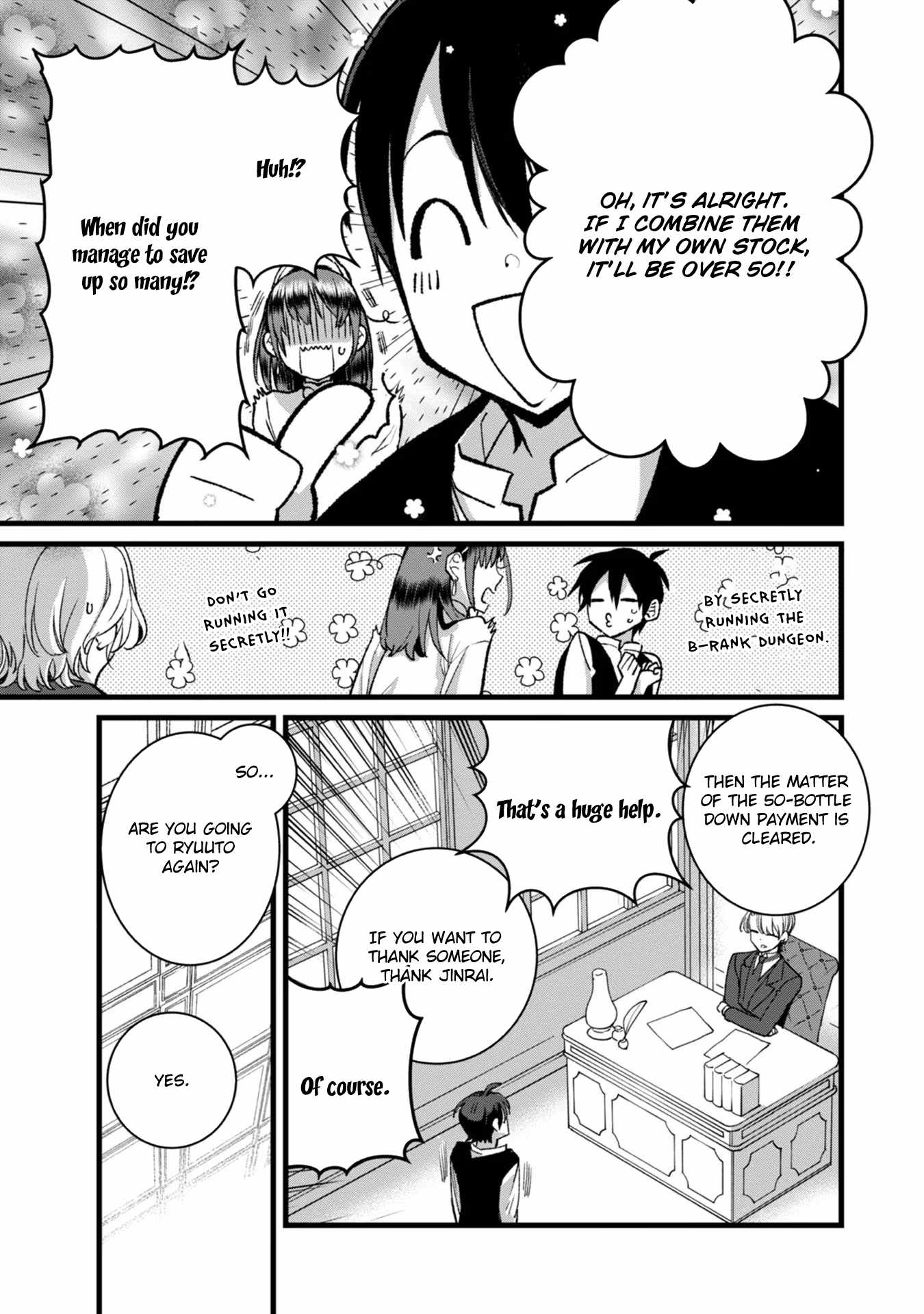 Ore, Yuusha ja Nai desukara.: VR Sekai no Chouten ni Kunrin Seshi Otoko. Tensei shi, Level 1 no Mushoku kara Restart Suru Chapter 28 — Page 18