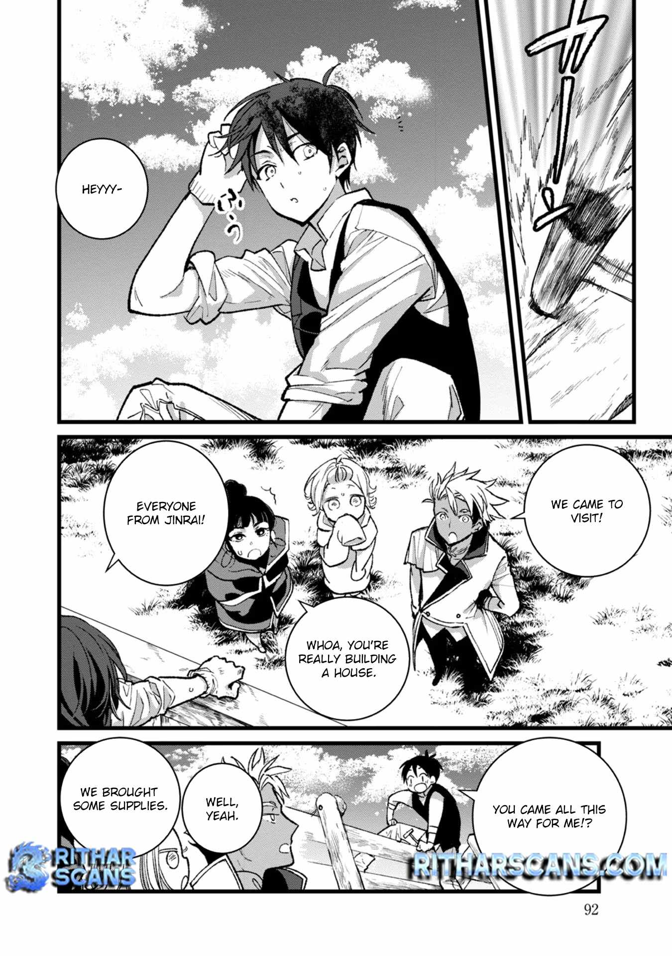 Ore, Yuusha ja Nai desukara.: VR Sekai no Chouten ni Kunrin Seshi Otoko. Tensei shi, Level 1 no Mushoku kara Restart Suru Chapter 28 — Page 21