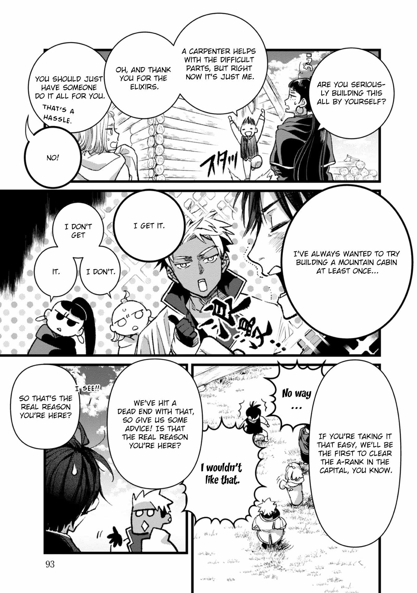 Ore, Yuusha ja Nai desukara.: VR Sekai no Chouten ni Kunrin Seshi Otoko. Tensei shi, Level 1 no Mushoku kara Restart Suru Chapter 28 — Page 22