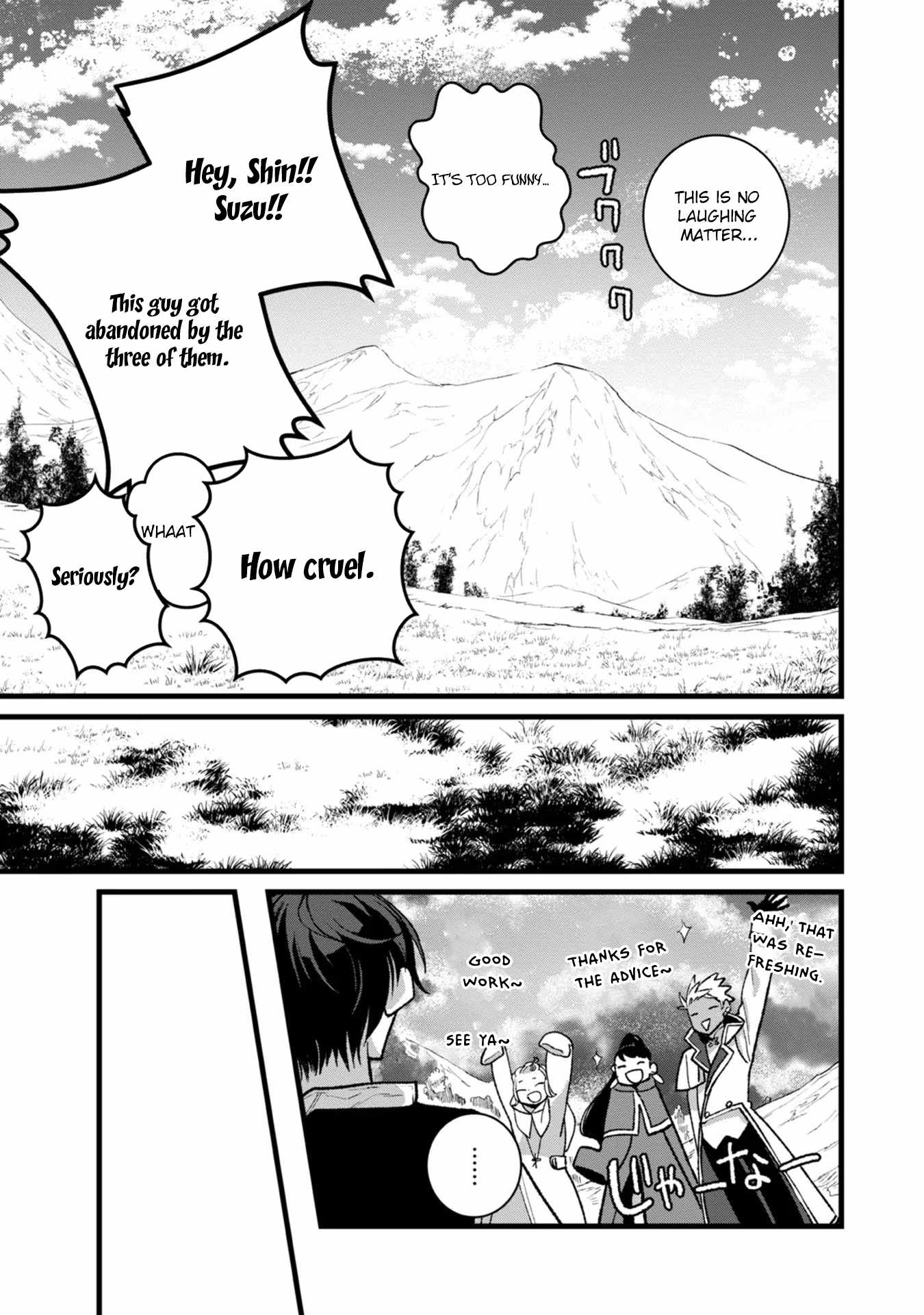 Ore, Yuusha ja Nai desukara.: VR Sekai no Chouten ni Kunrin Seshi Otoko. Tensei shi, Level 1 no Mushoku kara Restart Suru Chapter 28 — Page 26