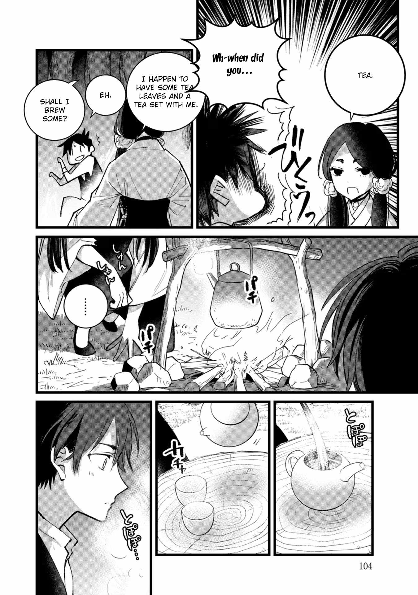 Ore, Yuusha ja Nai desukara.: VR Sekai no Chouten ni Kunrin Seshi Otoko. Tensei shi, Level 1 no Mushoku kara Restart Suru Chapter 28 — Page 33