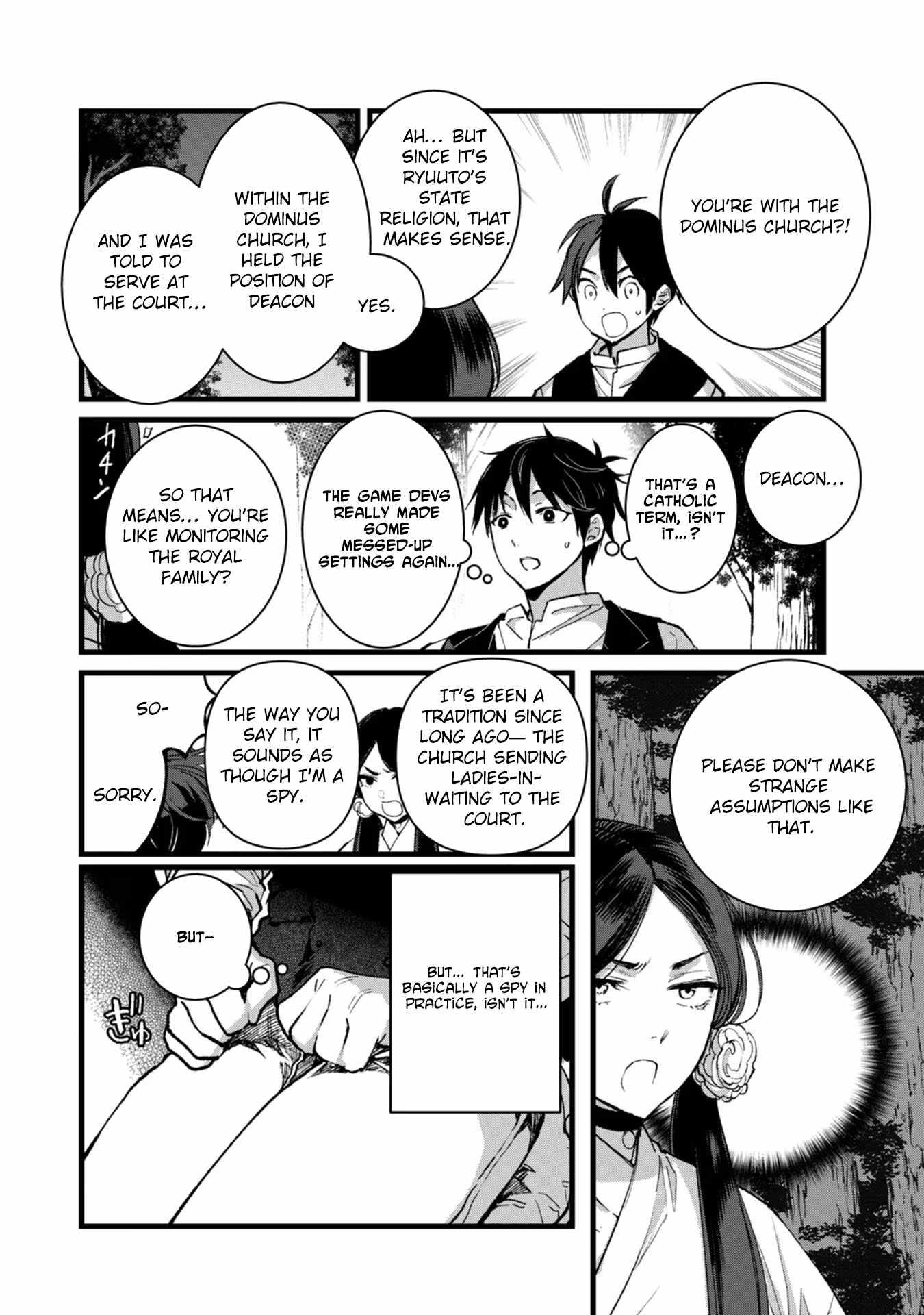 Ore, Yuusha ja Nai desukara.: VR Sekai no Chouten ni Kunrin Seshi Otoko. Tensei shi, Level 1 no Mushoku kara Restart Suru Chapter 29 — Page 2