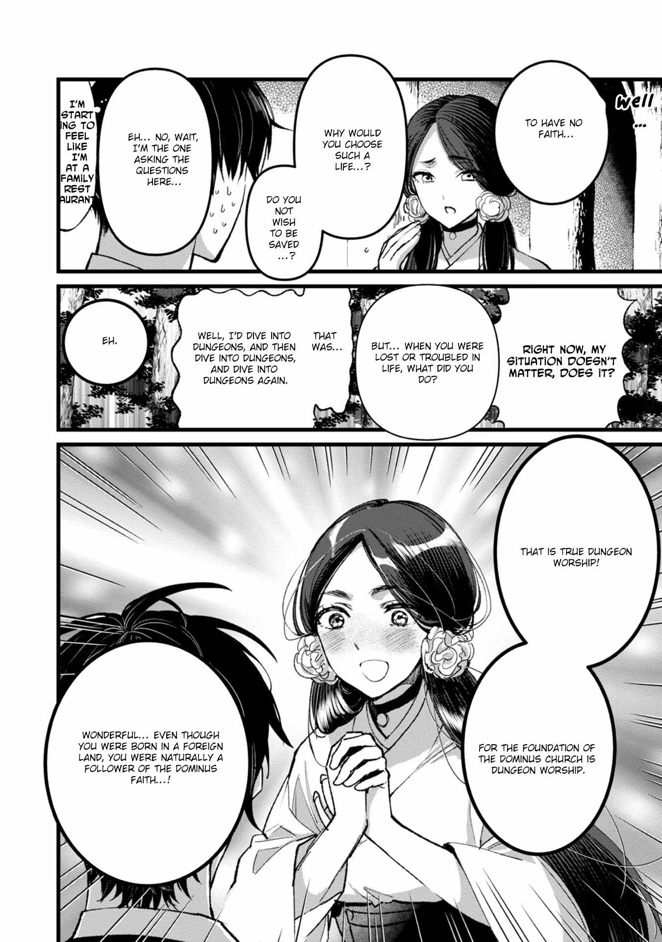 Ore, Yuusha ja Nai desukara.: VR Sekai no Chouten ni Kunrin Seshi Otoko. Tensei shi, Level 1 no Mushoku kara Restart Suru Chapter 29 — Page 4