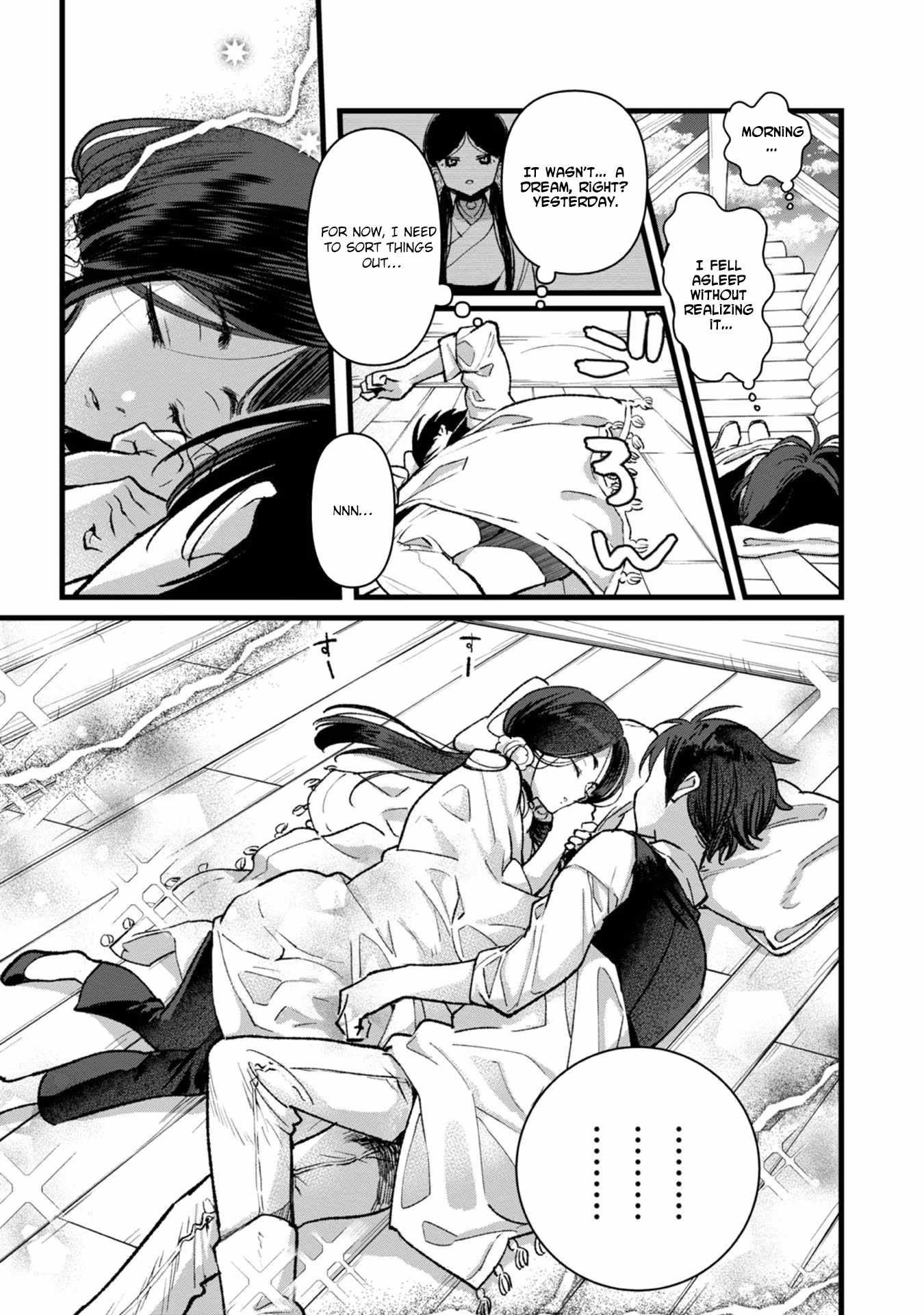 Ore, Yuusha ja Nai desukara.: VR Sekai no Chouten ni Kunrin Seshi Otoko. Tensei shi, Level 1 no Mushoku kara Restart Suru Chapter 29 — Page 7