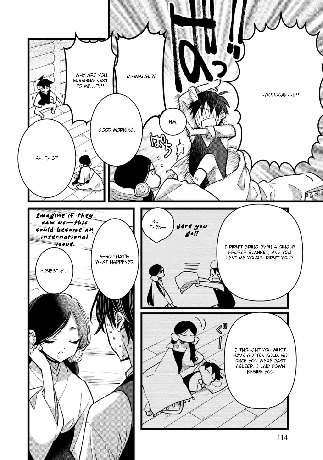 Ore, Yuusha ja Nai desukara.: VR Sekai no Chouten ni Kunrin Seshi Otoko. Tensei shi, Level 1 no Mushoku kara Restart Suru Chapter 29 — Page 8
