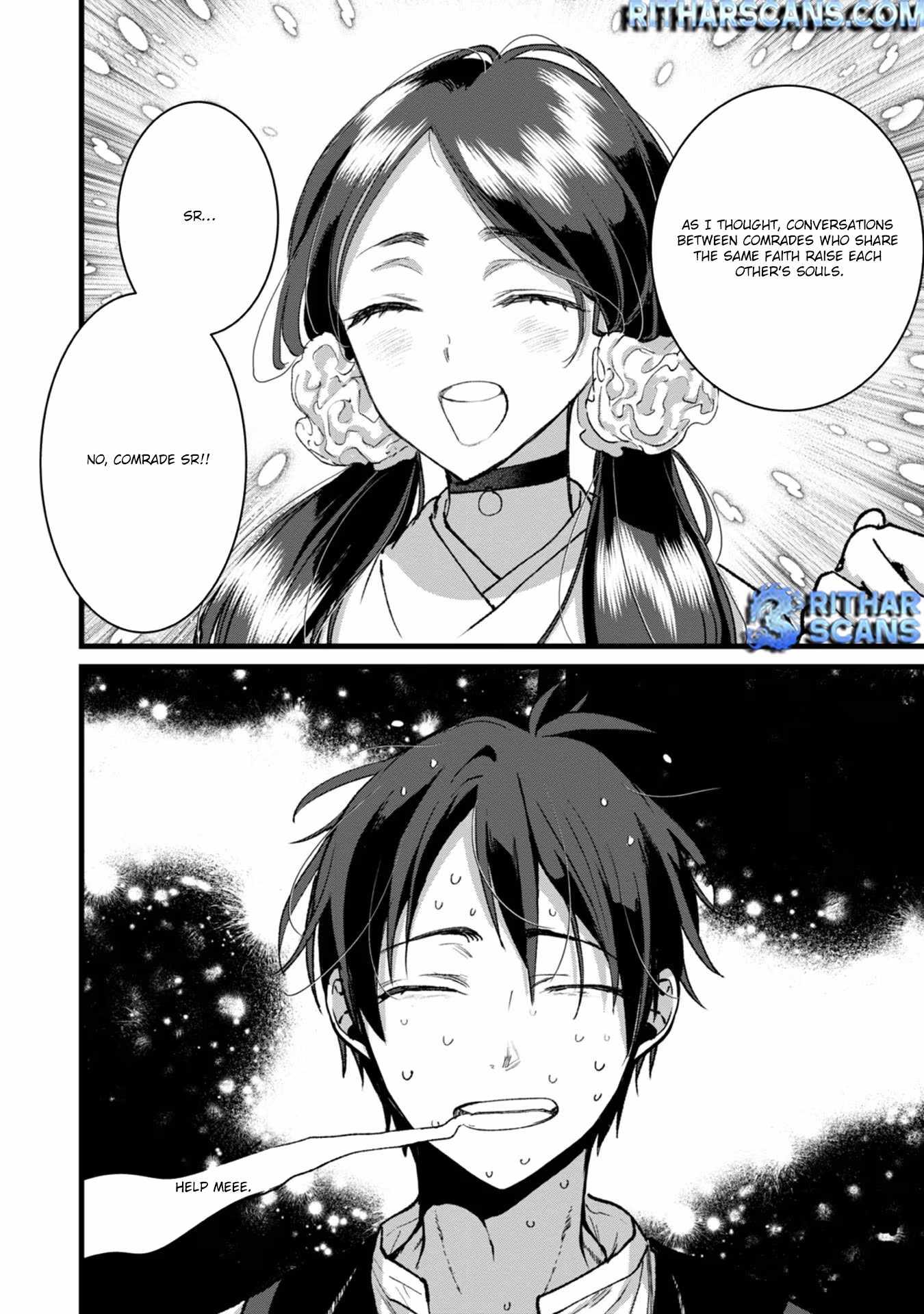 Ore, Yuusha ja Nai desukara.: VR Sekai no Chouten ni Kunrin Seshi Otoko. Tensei shi, Level 1 no Mushoku kara Restart Suru Chapter 29 — Page 10
