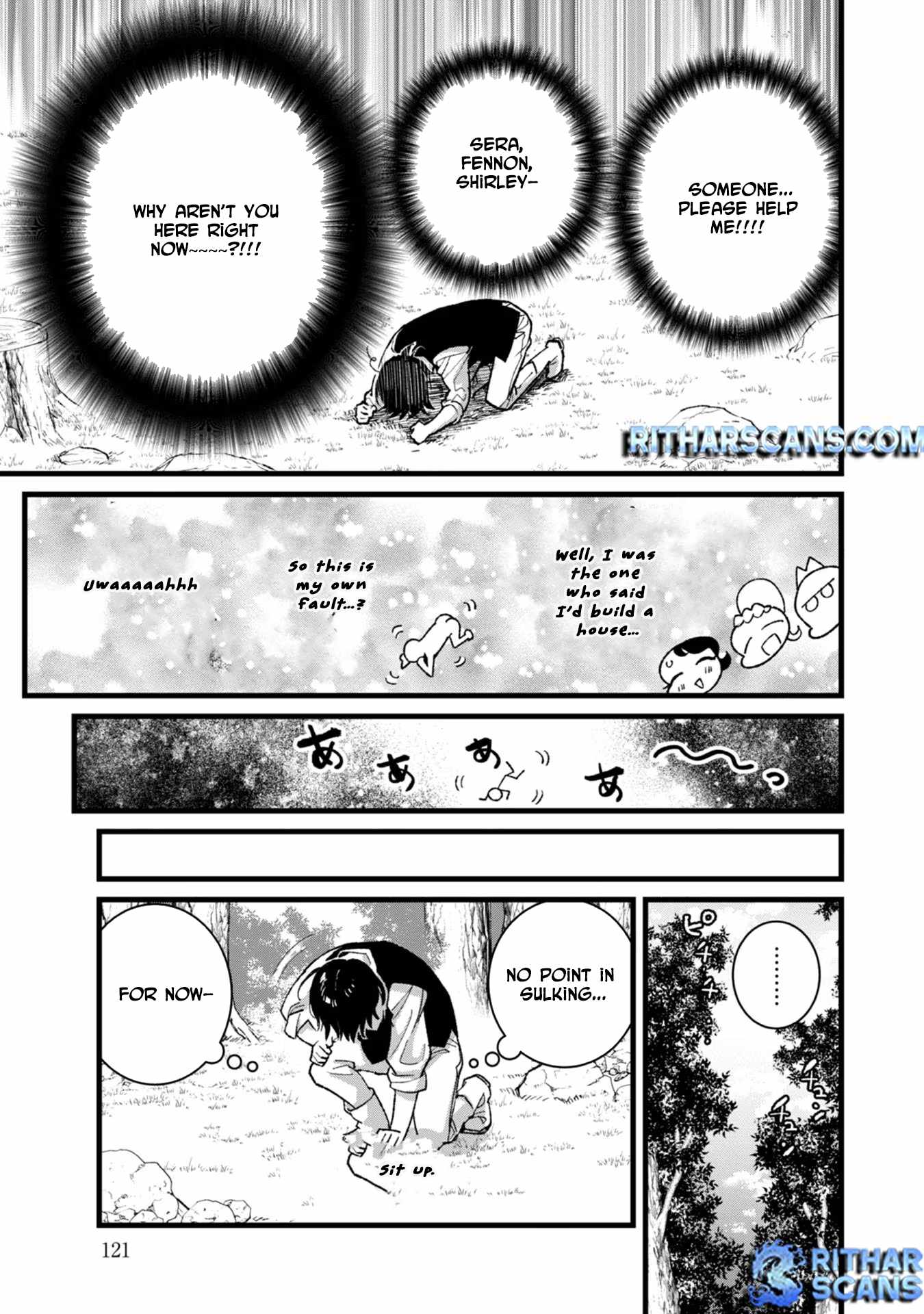 Ore, Yuusha ja Nai desukara.: VR Sekai no Chouten ni Kunrin Seshi Otoko. Tensei shi, Level 1 no Mushoku kara Restart Suru Chapter 29 — Page 15