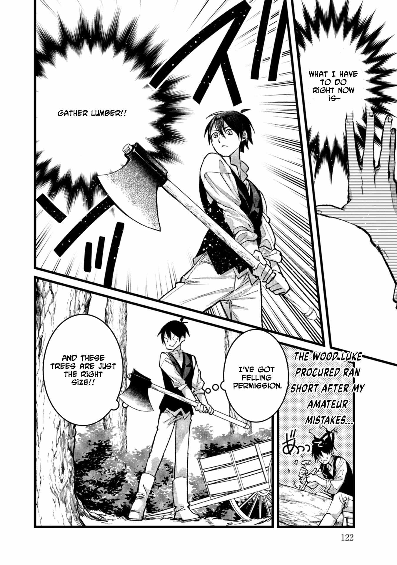 Ore, Yuusha ja Nai desukara.: VR Sekai no Chouten ni Kunrin Seshi Otoko. Tensei shi, Level 1 no Mushoku kara Restart Suru Chapter 29 — Page 16