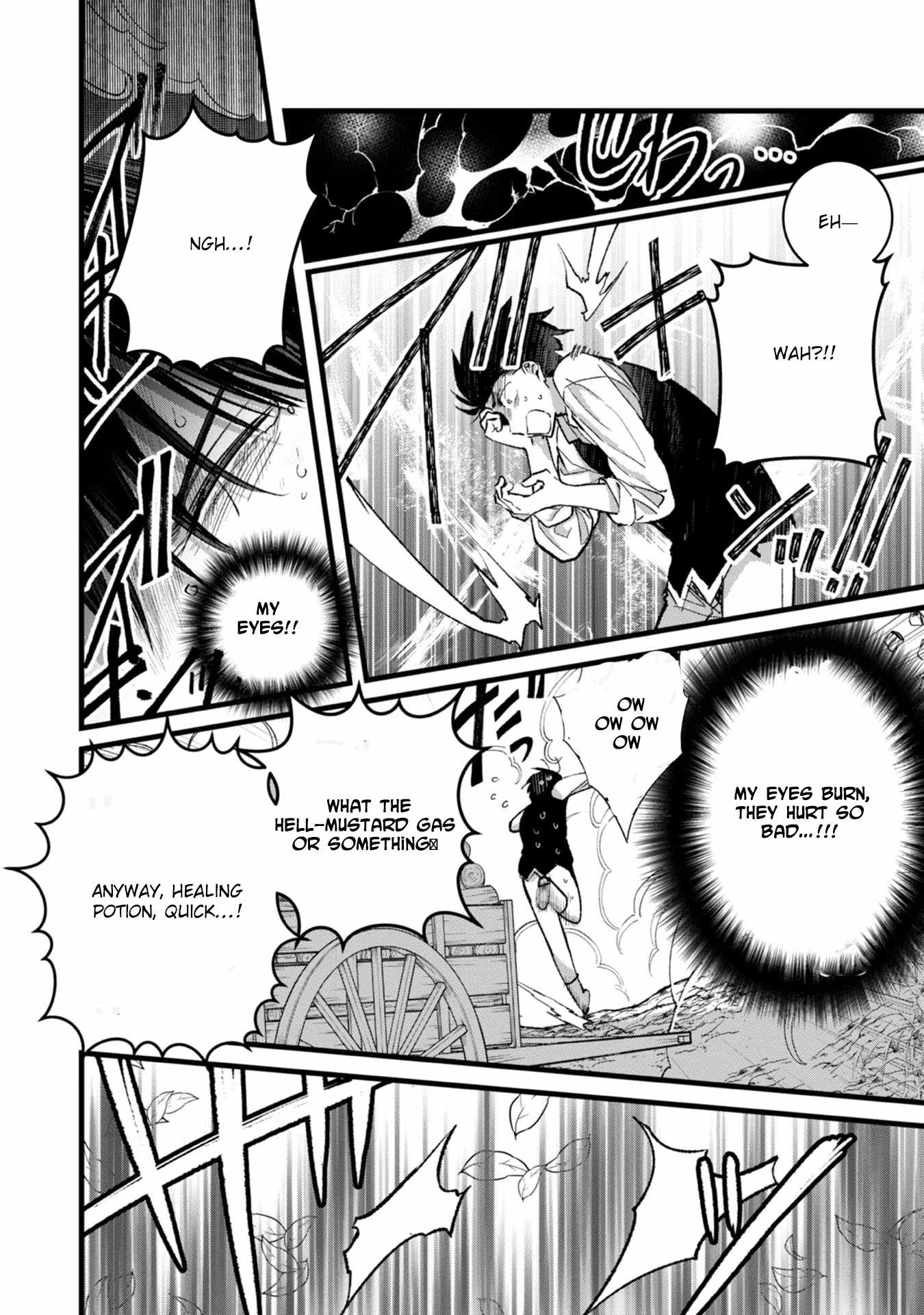 Ore, Yuusha ja Nai desukara.: VR Sekai no Chouten ni Kunrin Seshi Otoko. Tensei shi, Level 1 no Mushoku kara Restart Suru Chapter 29 — Page 26
