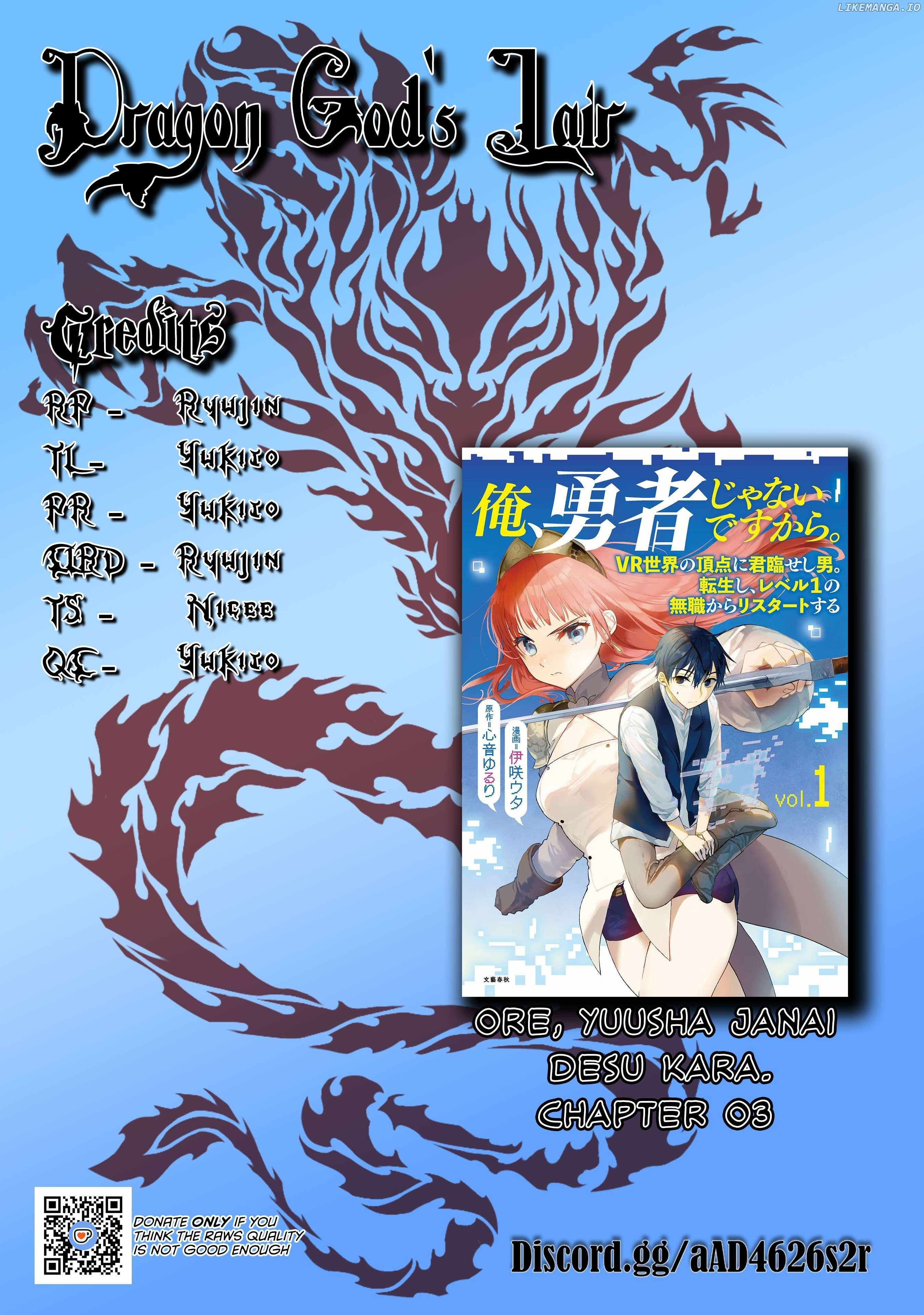 Ore, Yuusha ja Nai desukara.: VR Sekai no Chouten ni Kunrin Seshi Otoko. Tensei shi, Level 1 no Mushoku kara Restart Suru Chapter 3 — Page 35
