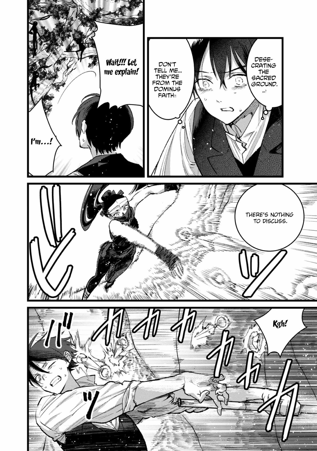 Ore, Yuusha ja Nai desukara.: VR Sekai no Chouten ni Kunrin Seshi Otoko. Tensei shi, Level 1 no Mushoku kara Restart Suru Chapter 30 — Page 3