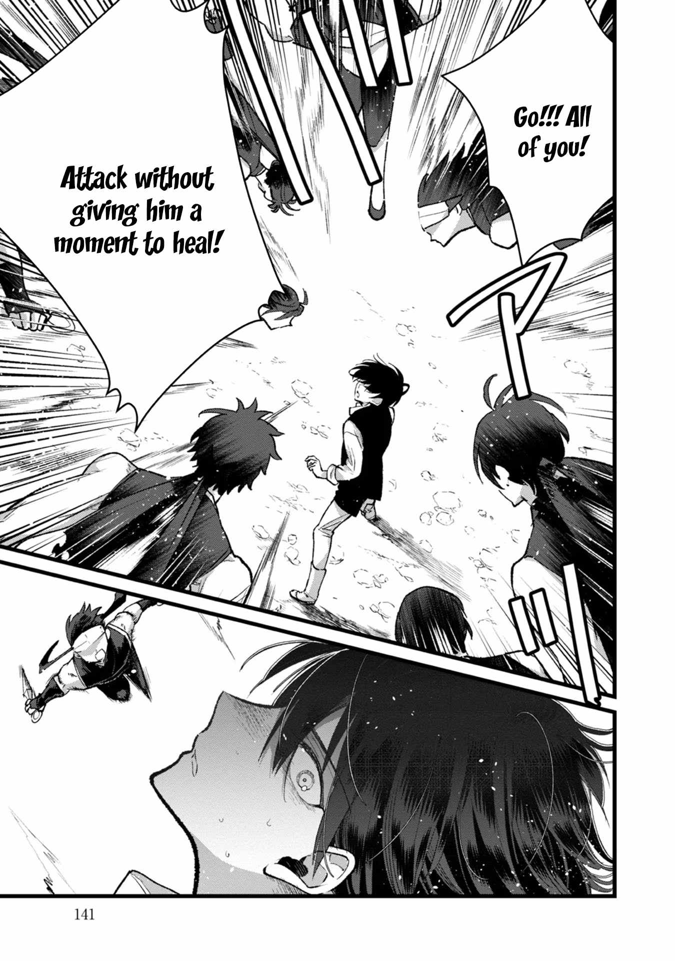 Ore, Yuusha ja Nai desukara.: VR Sekai no Chouten ni Kunrin Seshi Otoko. Tensei shi, Level 1 no Mushoku kara Restart Suru Chapter 30 — Page 6