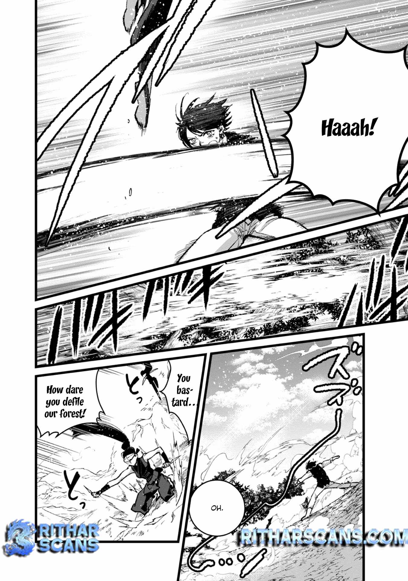 Ore, Yuusha ja Nai desukara.: VR Sekai no Chouten ni Kunrin Seshi Otoko. Tensei shi, Level 1 no Mushoku kara Restart Suru Chapter 30 — Page 9