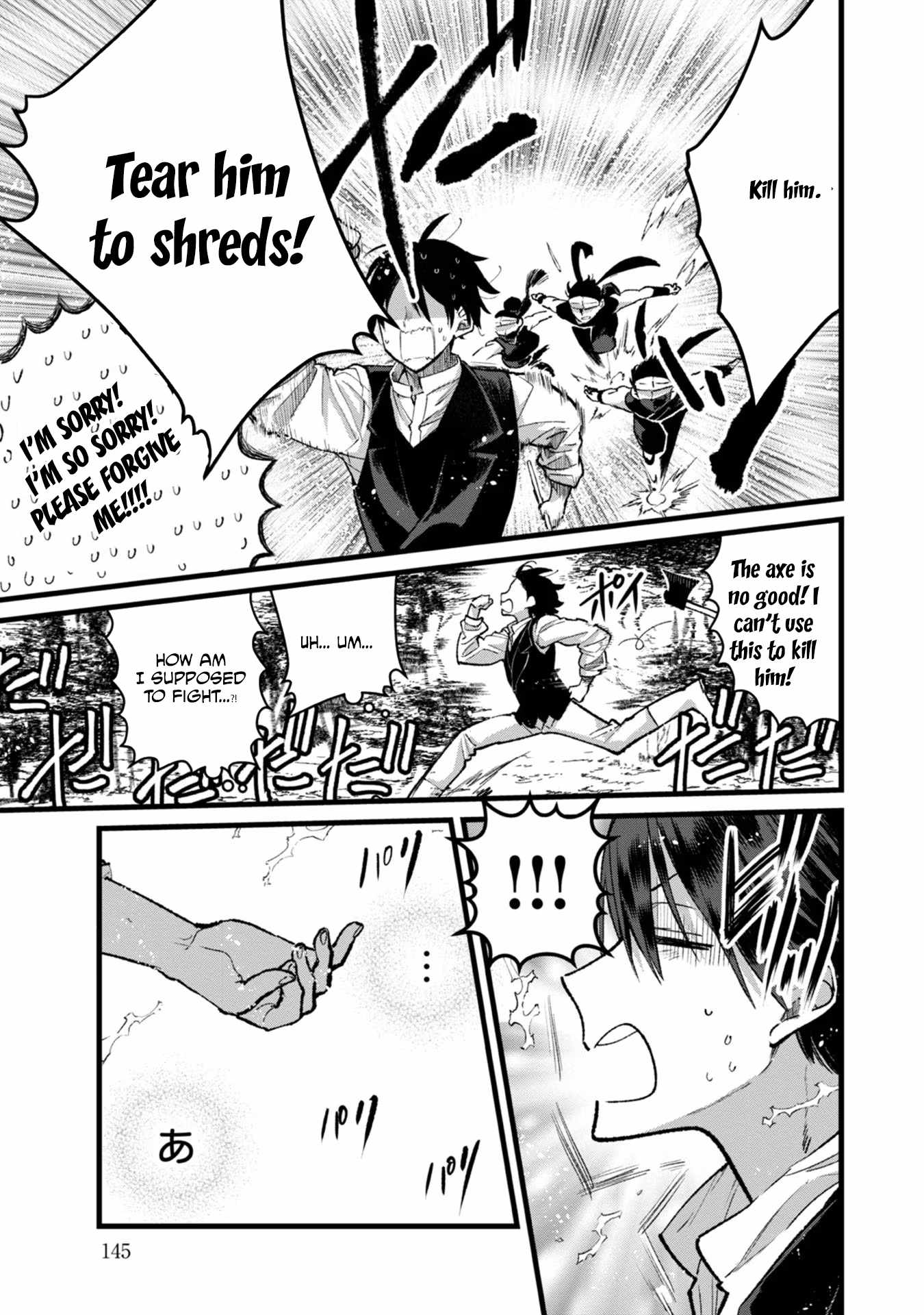 Ore, Yuusha ja Nai desukara.: VR Sekai no Chouten ni Kunrin Seshi Otoko. Tensei shi, Level 1 no Mushoku kara Restart Suru Chapter 30 — Page 10