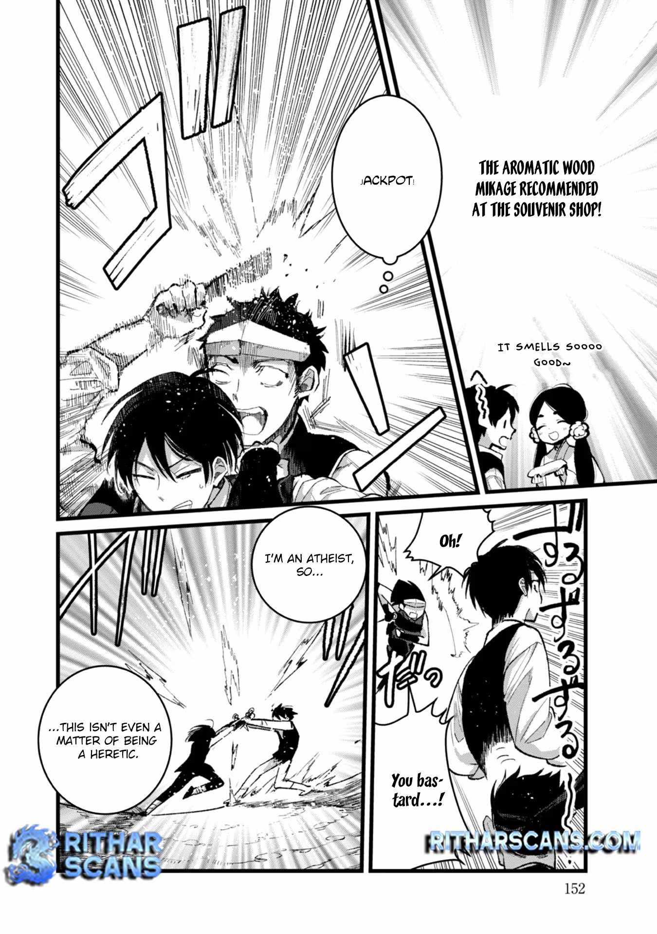 Ore, Yuusha ja Nai desukara.: VR Sekai no Chouten ni Kunrin Seshi Otoko. Tensei shi, Level 1 no Mushoku kara Restart Suru Chapter 30 — Page 17