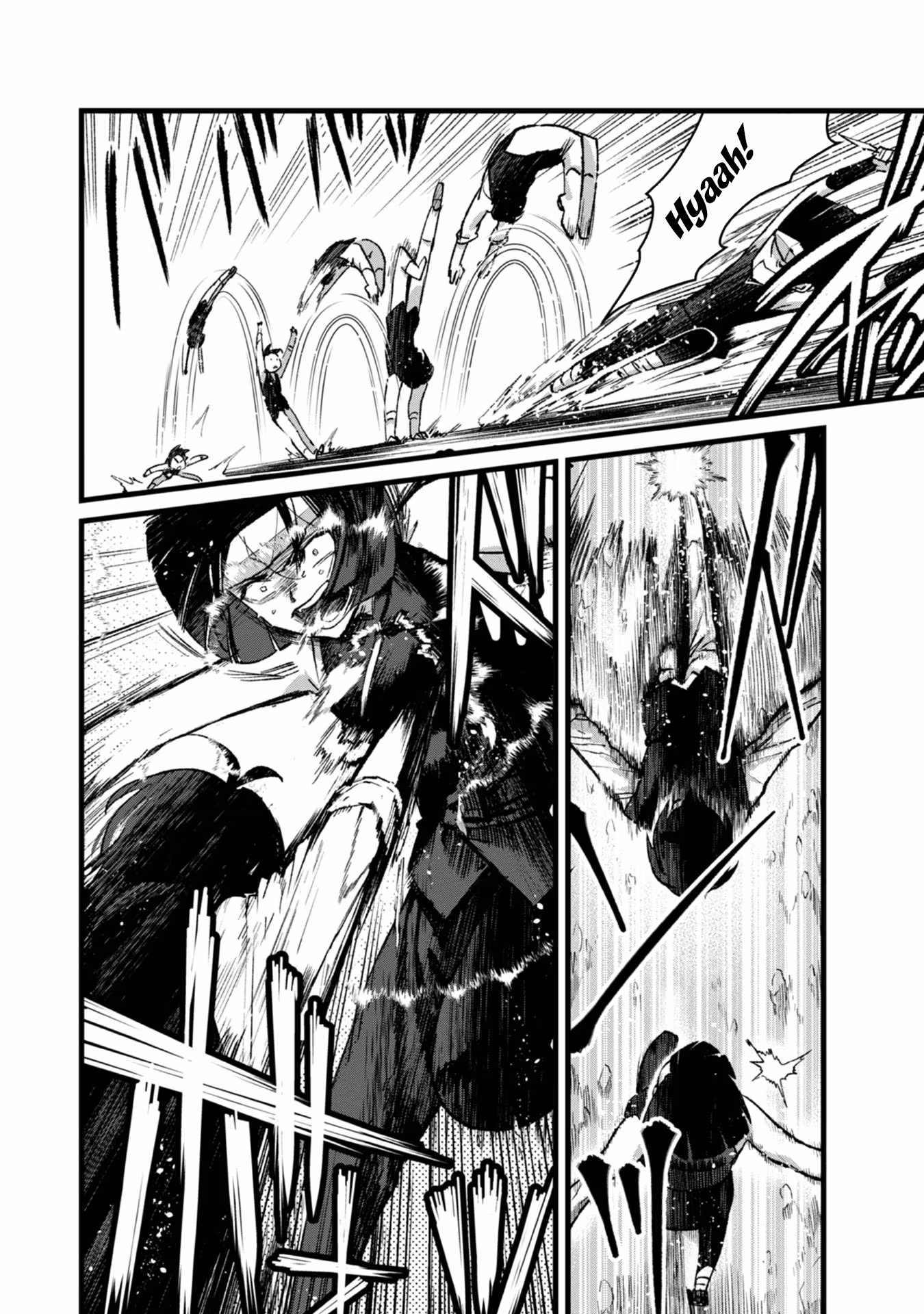 Ore, Yuusha ja Nai desukara.: VR Sekai no Chouten ni Kunrin Seshi Otoko. Tensei shi, Level 1 no Mushoku kara Restart Suru Chapter 30 — Page 19