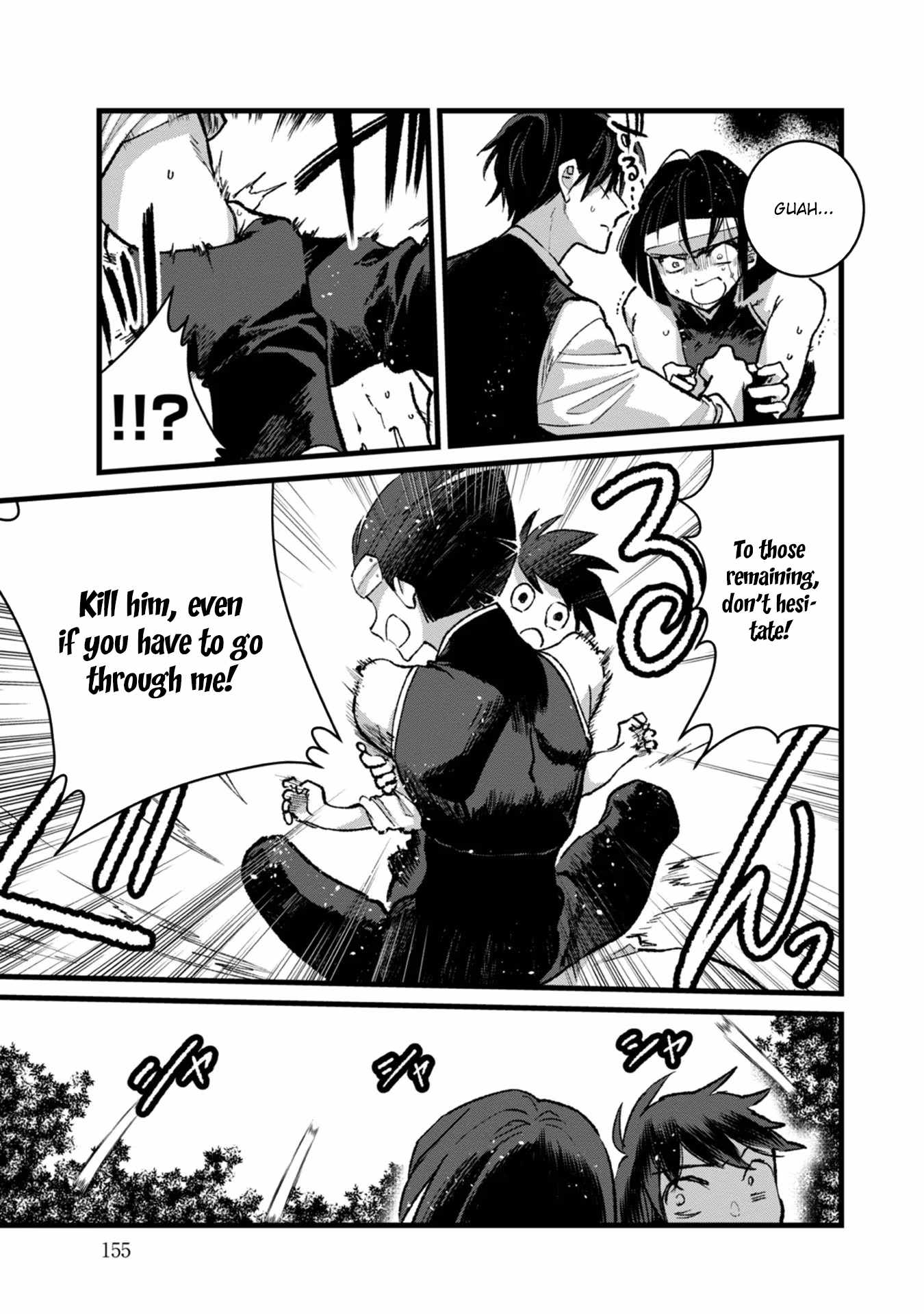 Ore, Yuusha ja Nai desukara.: VR Sekai no Chouten ni Kunrin Seshi Otoko. Tensei shi, Level 1 no Mushoku kara Restart Suru Chapter 30 — Page 20