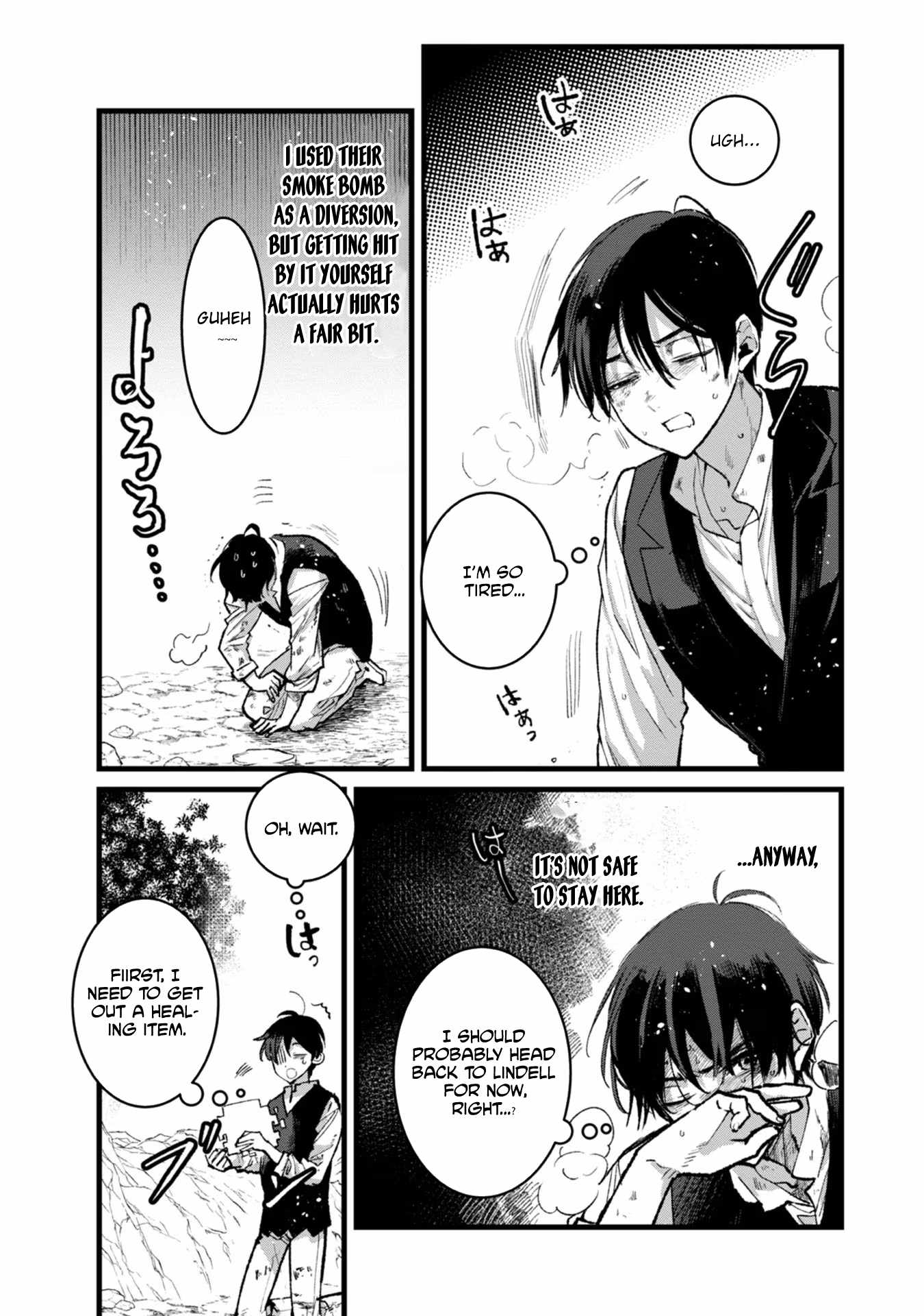 Ore, Yuusha ja Nai desukara.: VR Sekai no Chouten ni Kunrin Seshi Otoko. Tensei shi, Level 1 no Mushoku kara Restart Suru Chapter 30 — Page 30