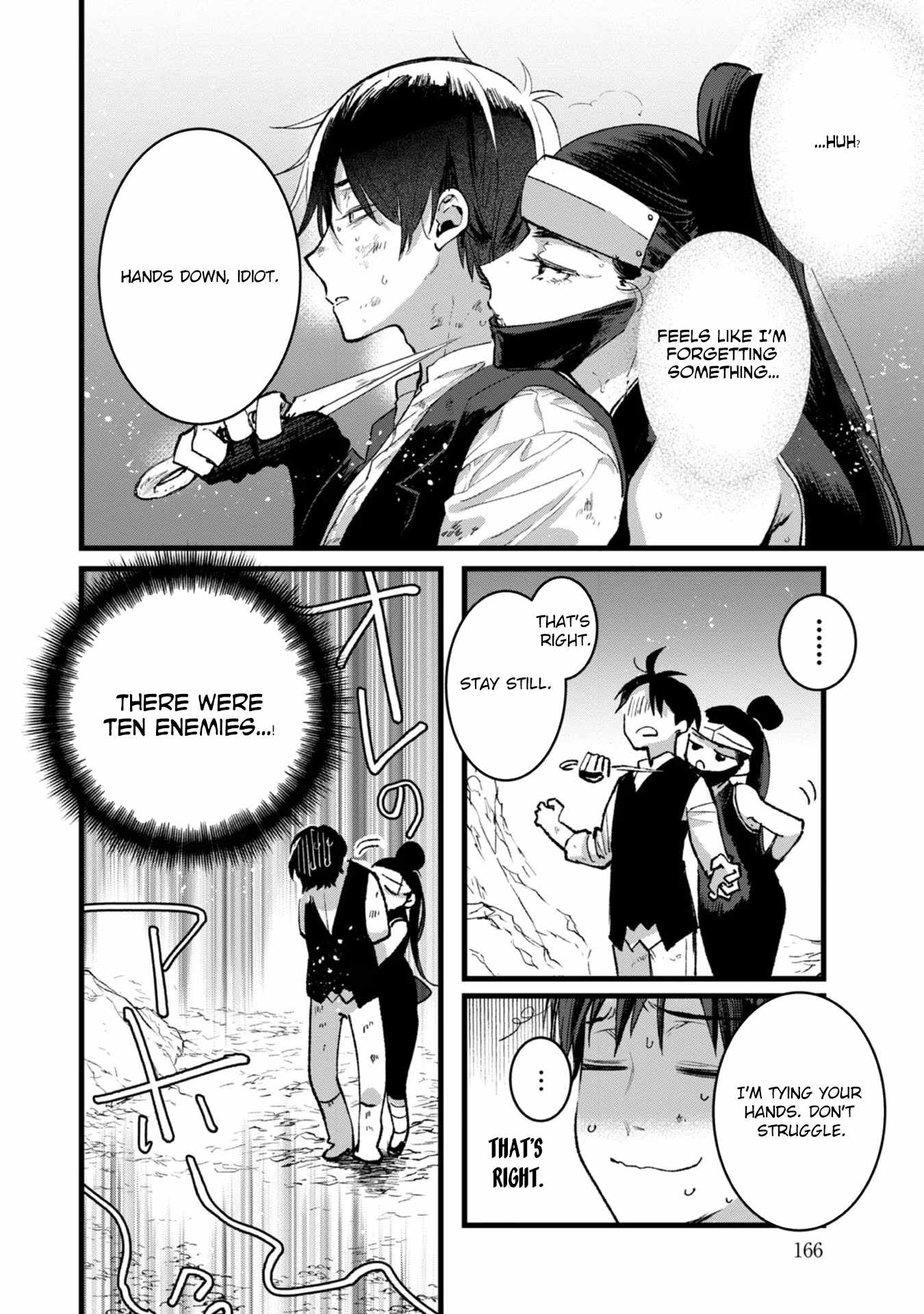 Ore, Yuusha ja Nai desukara.: VR Sekai no Chouten ni Kunrin Seshi Otoko. Tensei shi, Level 1 no Mushoku kara Restart Suru Chapter 30 — Page 31