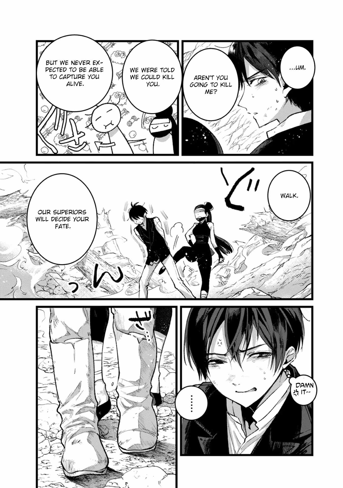 Ore, Yuusha ja Nai desukara.: VR Sekai no Chouten ni Kunrin Seshi Otoko. Tensei shi, Level 1 no Mushoku kara Restart Suru Chapter 30 — Page 32